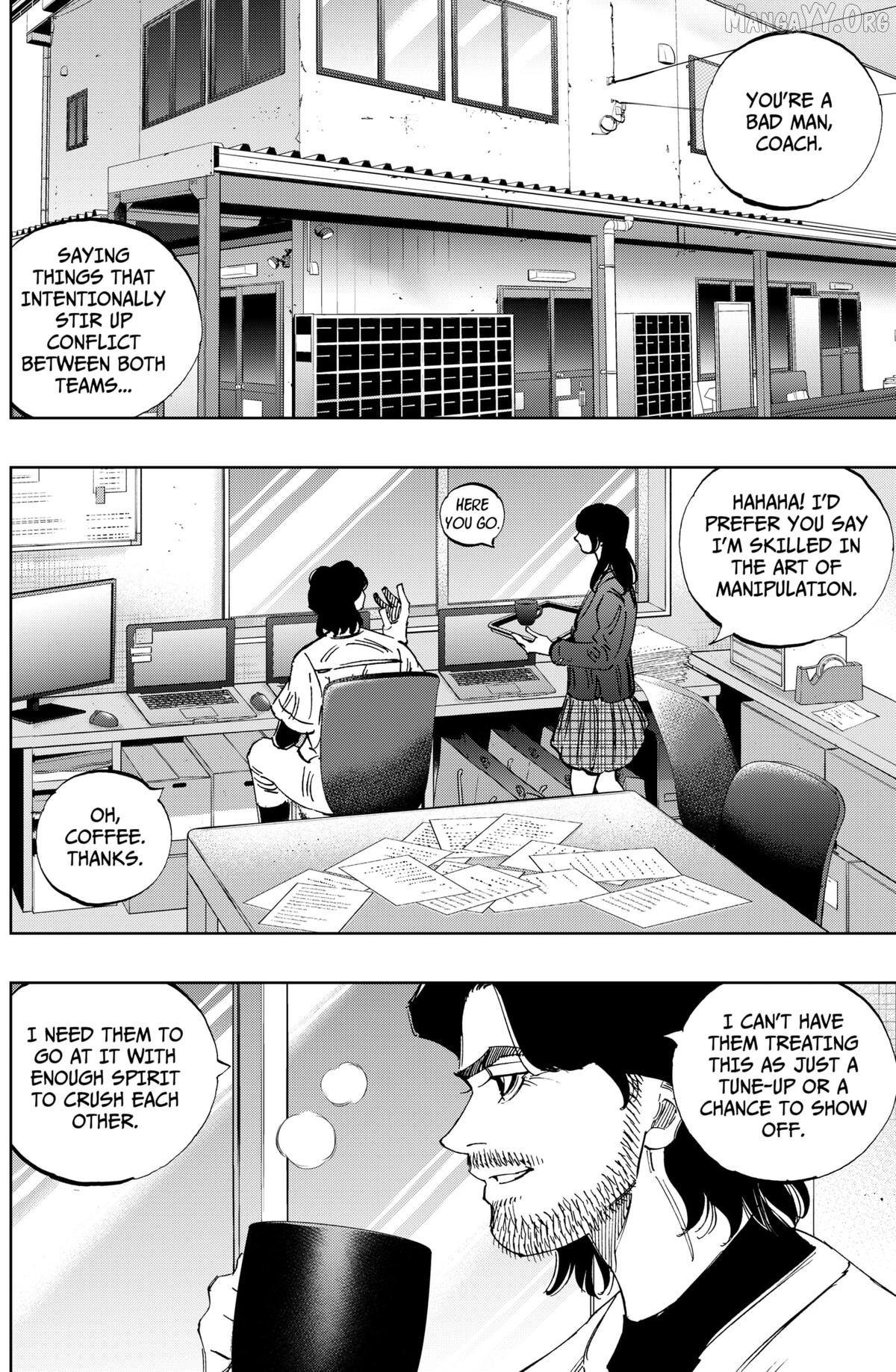 BUNGO-unreal- Chapter 12 - page 13
