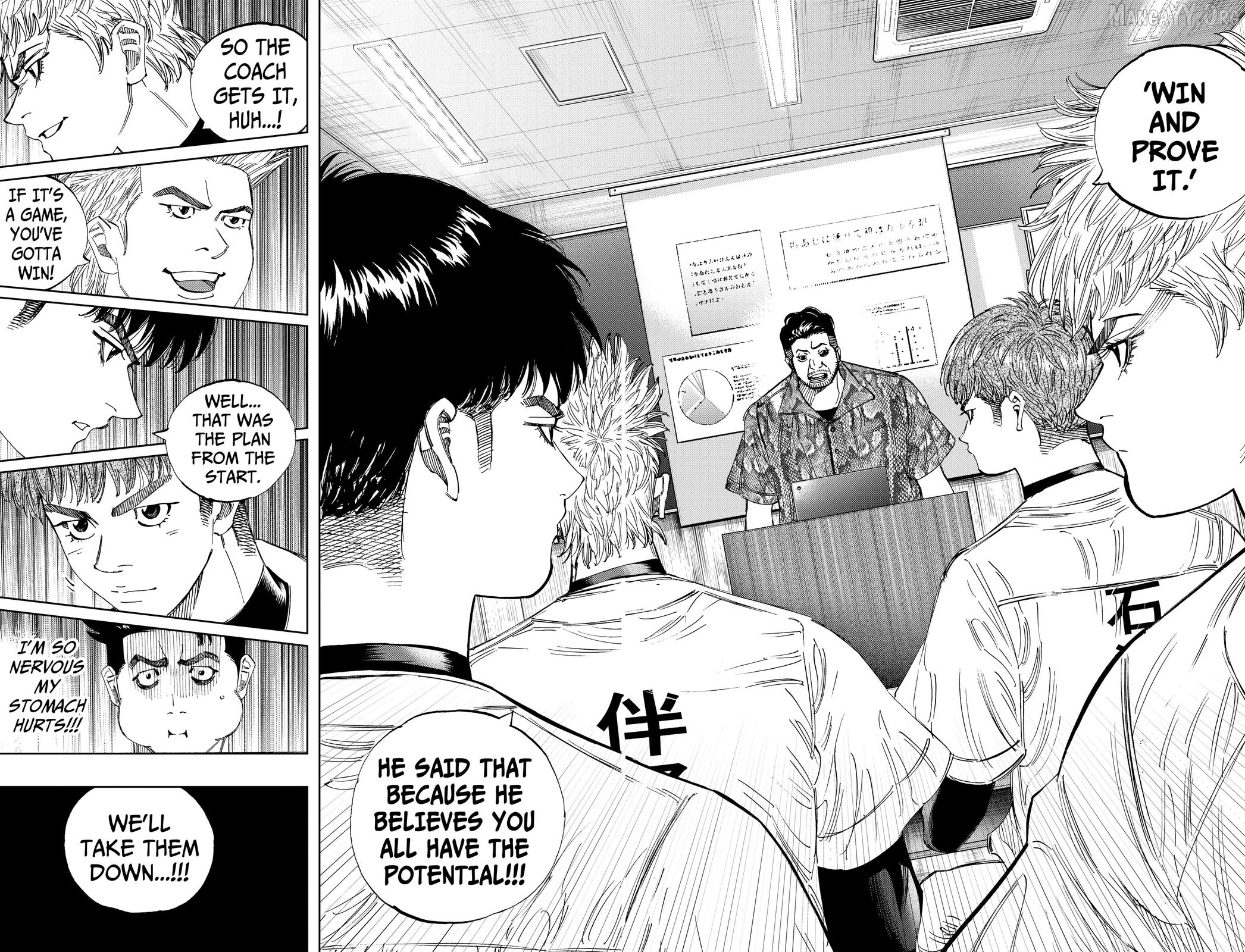 BUNGO-unreal- Chapter 12 - page 6