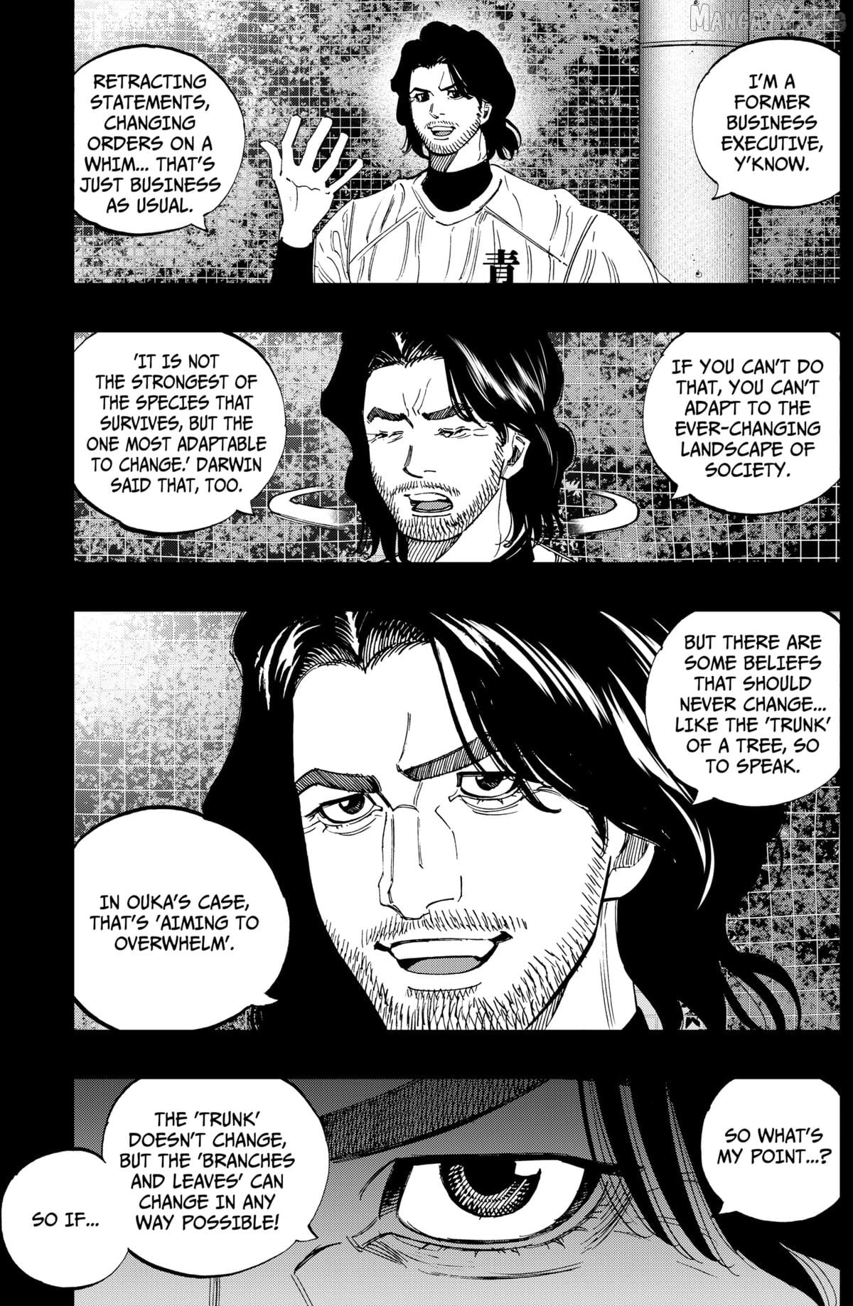 BUNGO-unreal- Chapter 12 - page 9