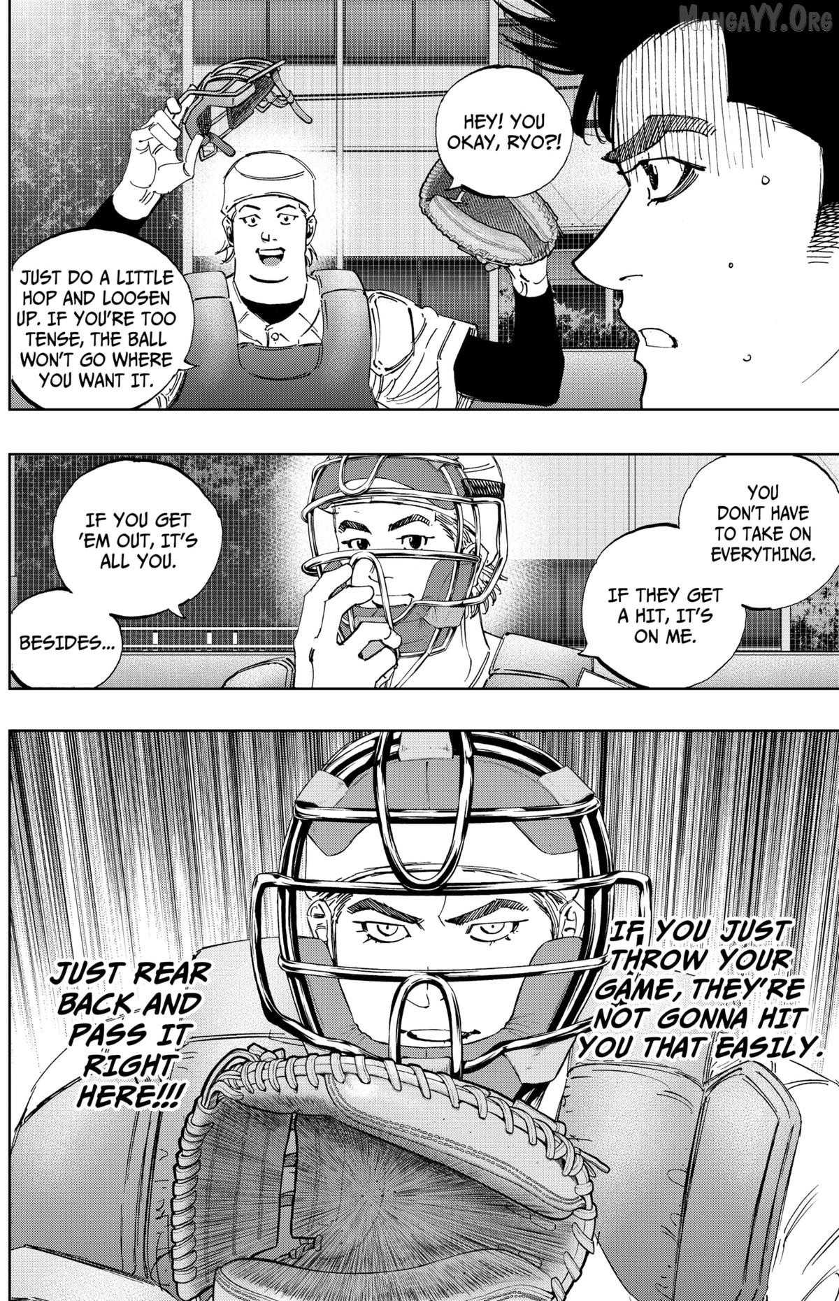 BUNGO-unreal- Chapter 13 - page 5