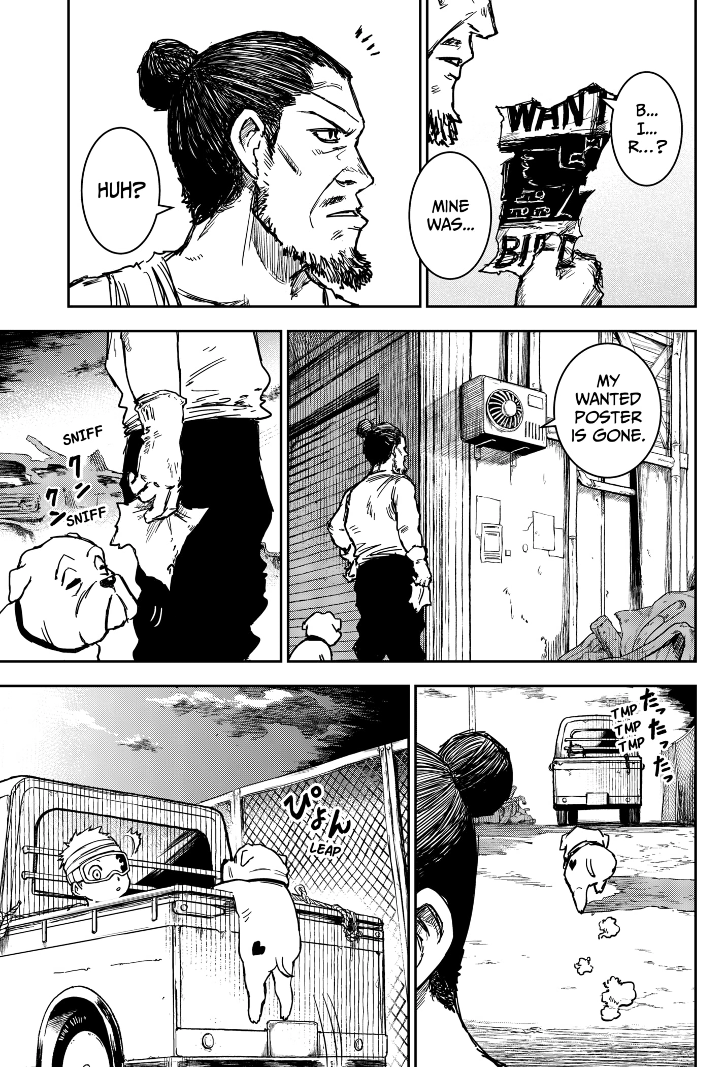Punk Gun Chapter 27 - page 17