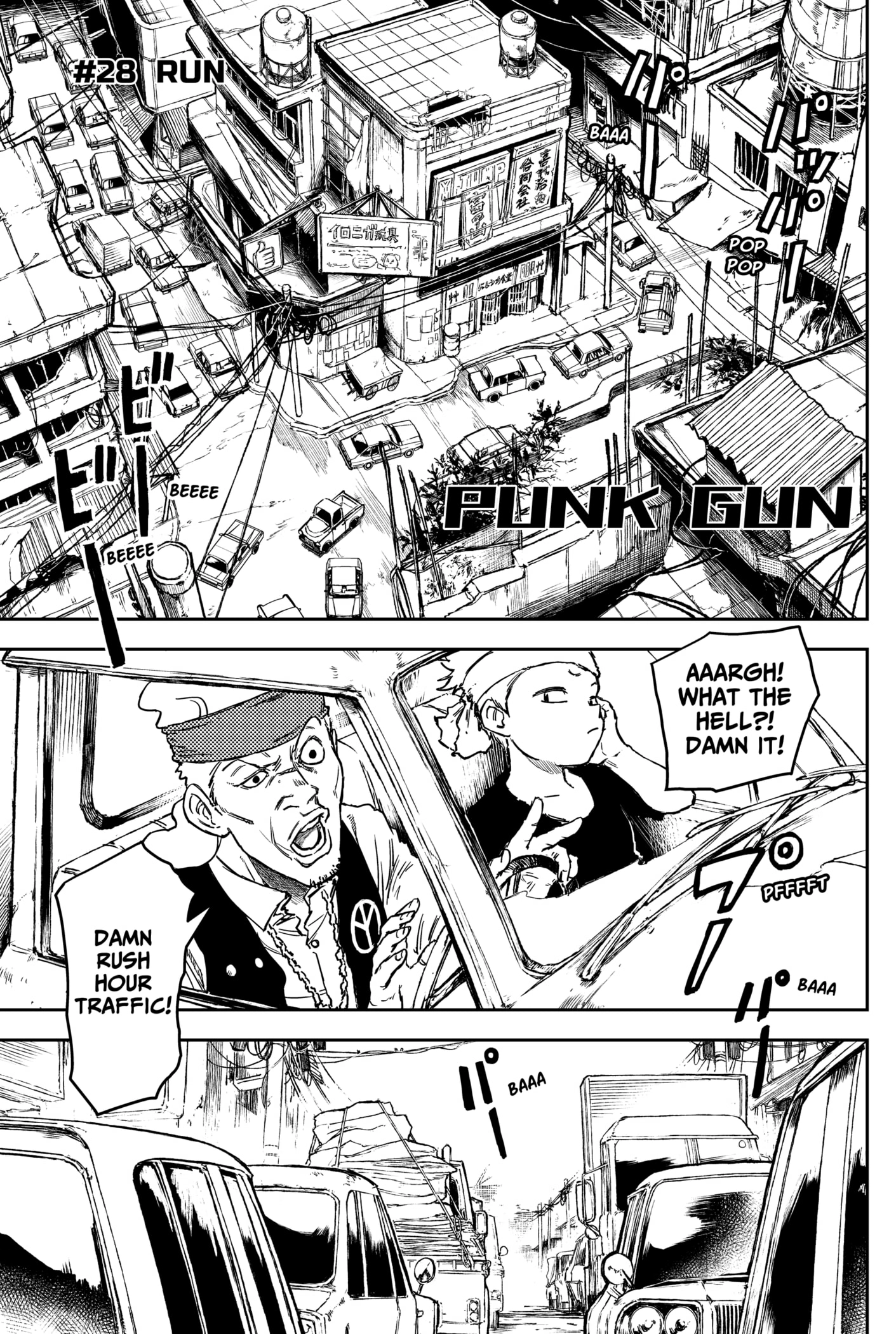 Punk Gun Chapter 28 - page 1