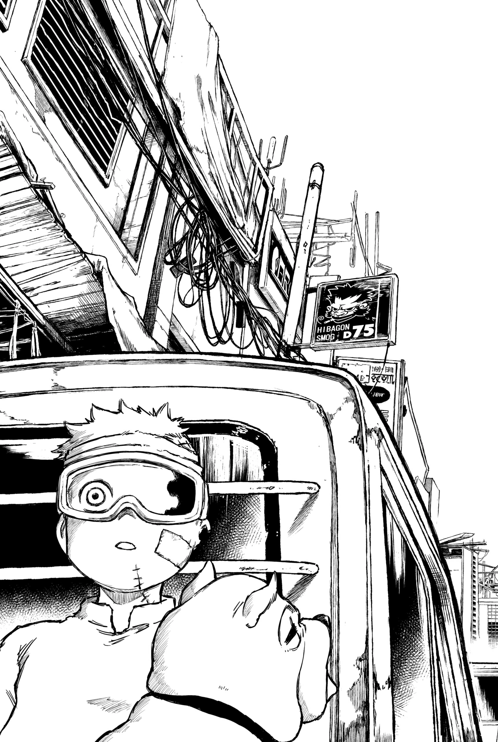 Punk Gun Chapter 28 - page 7