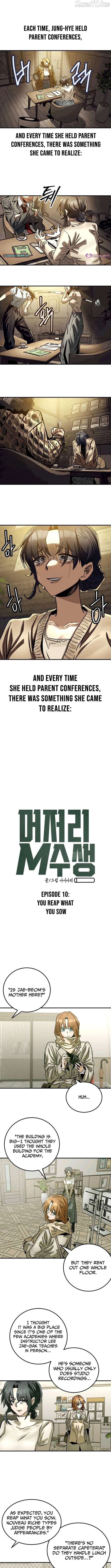 Loser M‑Year Retaker Chapter 10 - page 2