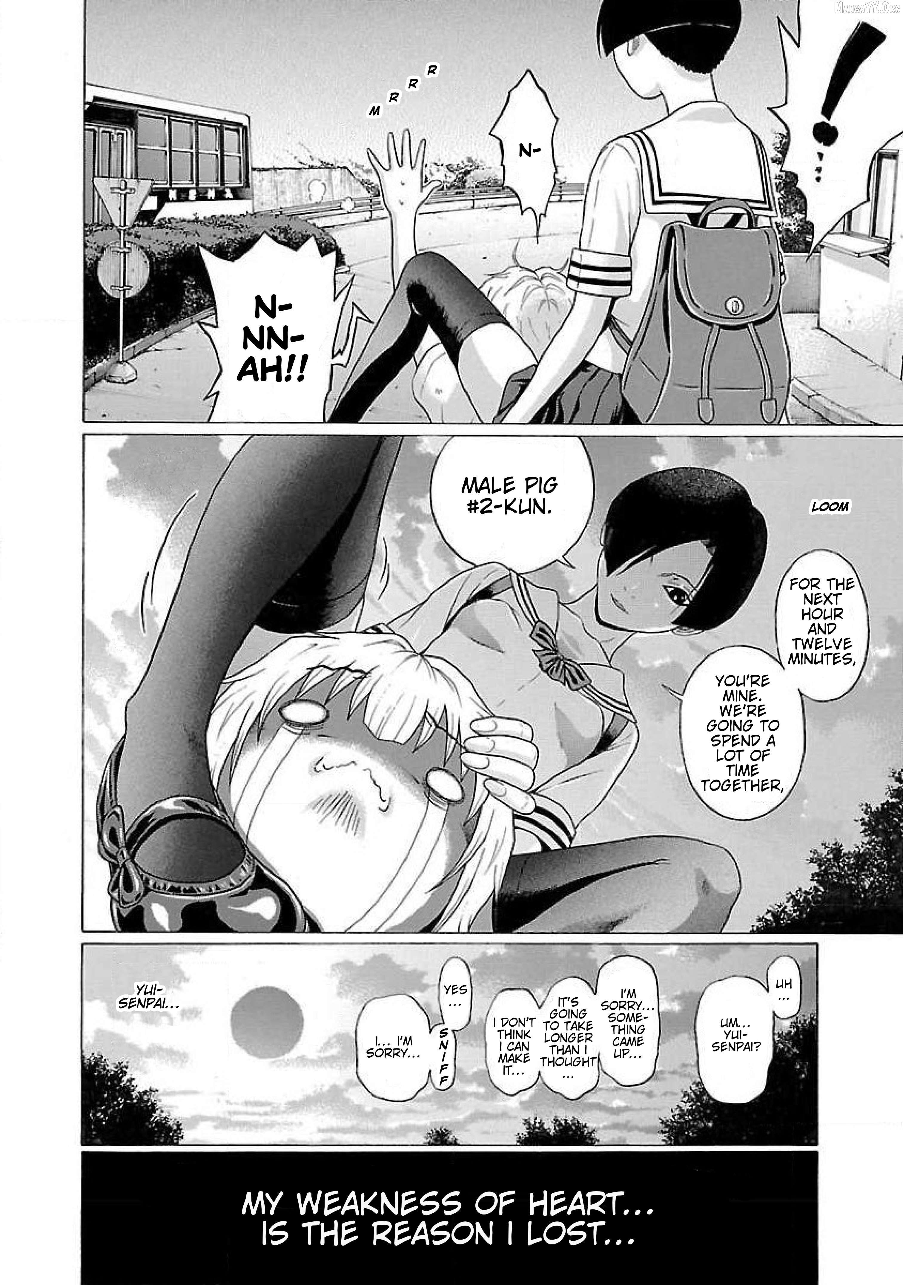 Ittsu - Manga Chapter 21 - page 20