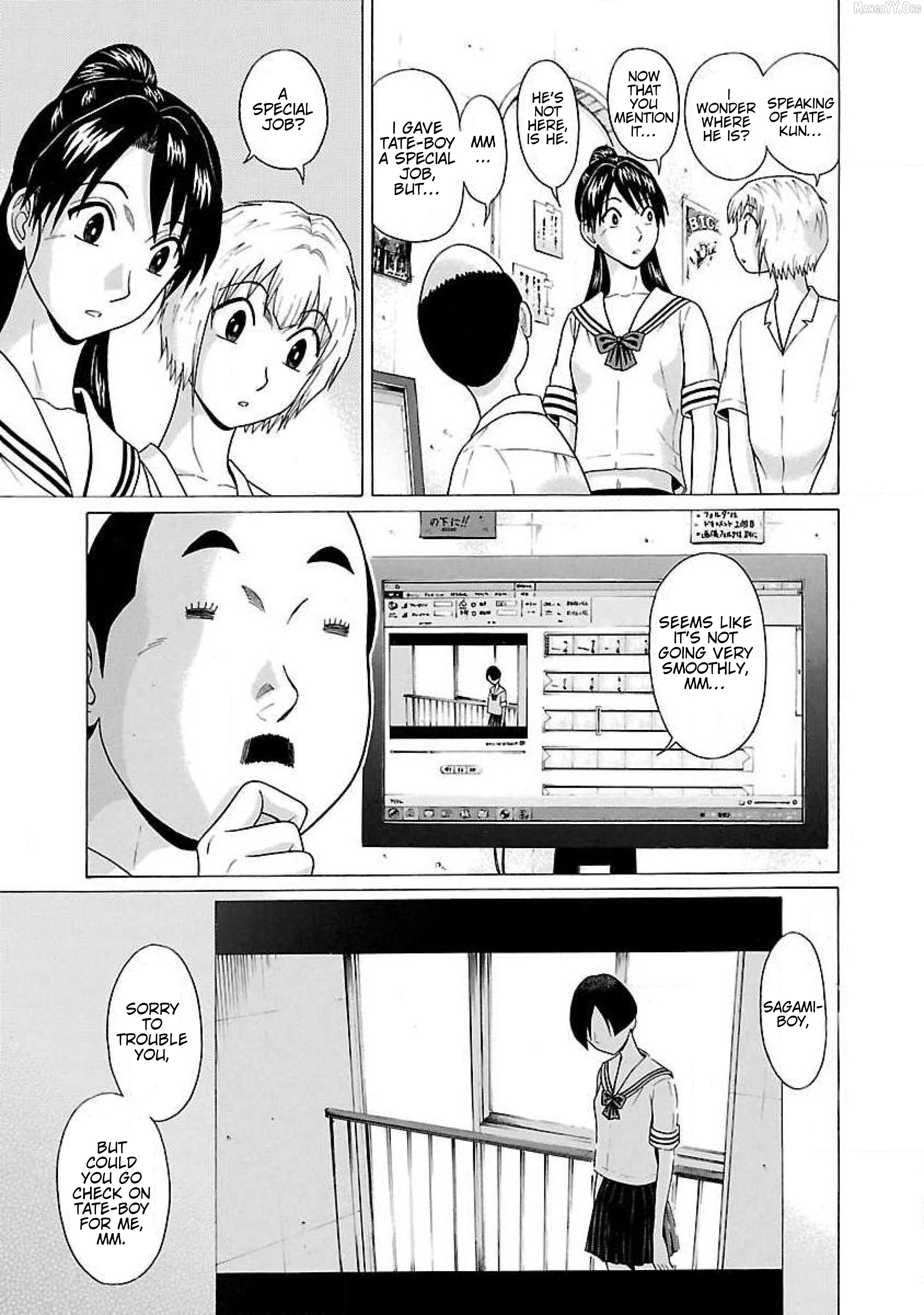Ittsu - Manga Chapter 21 - page 5