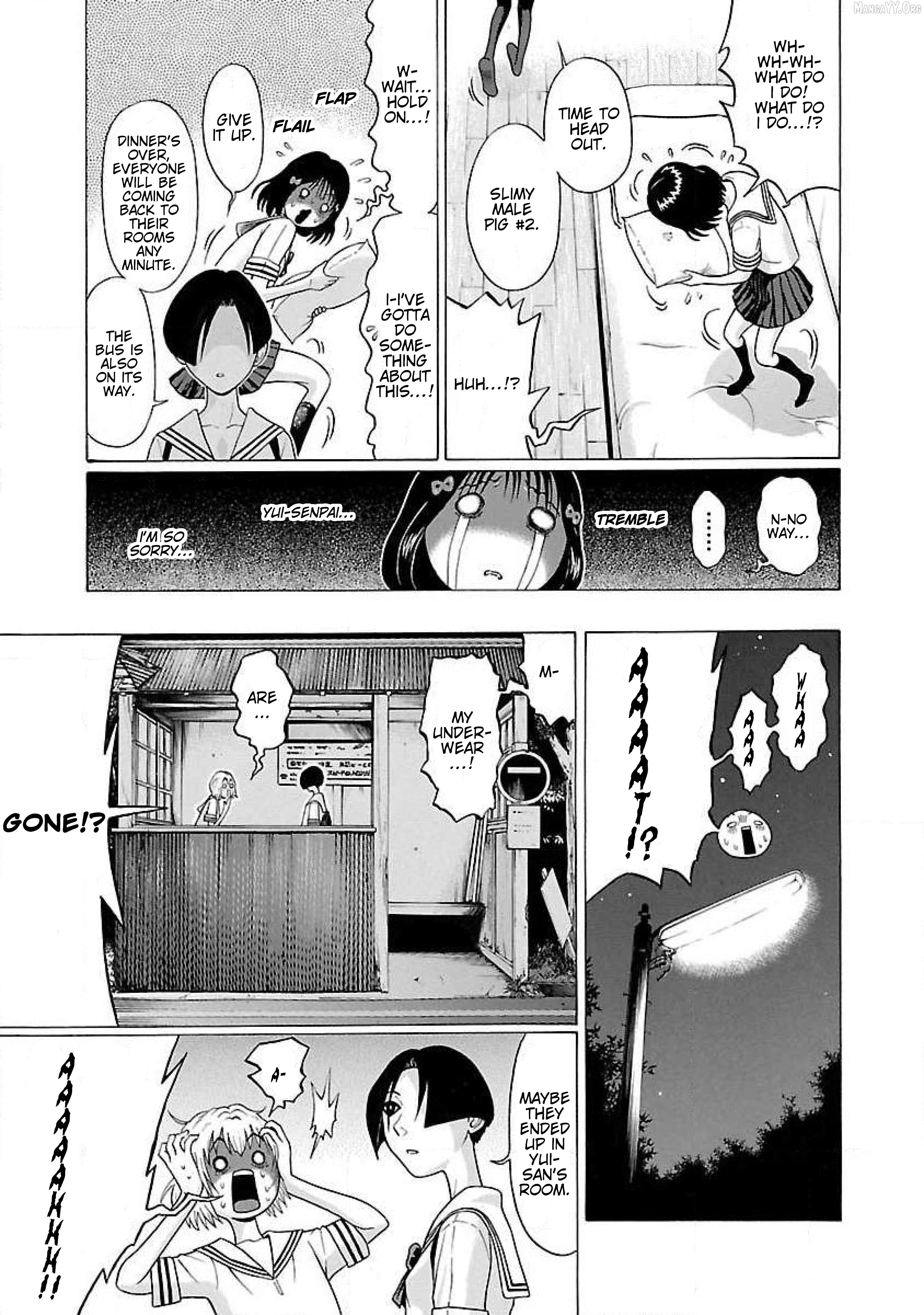 Ittsu - Manga Chapter 22 - page 17