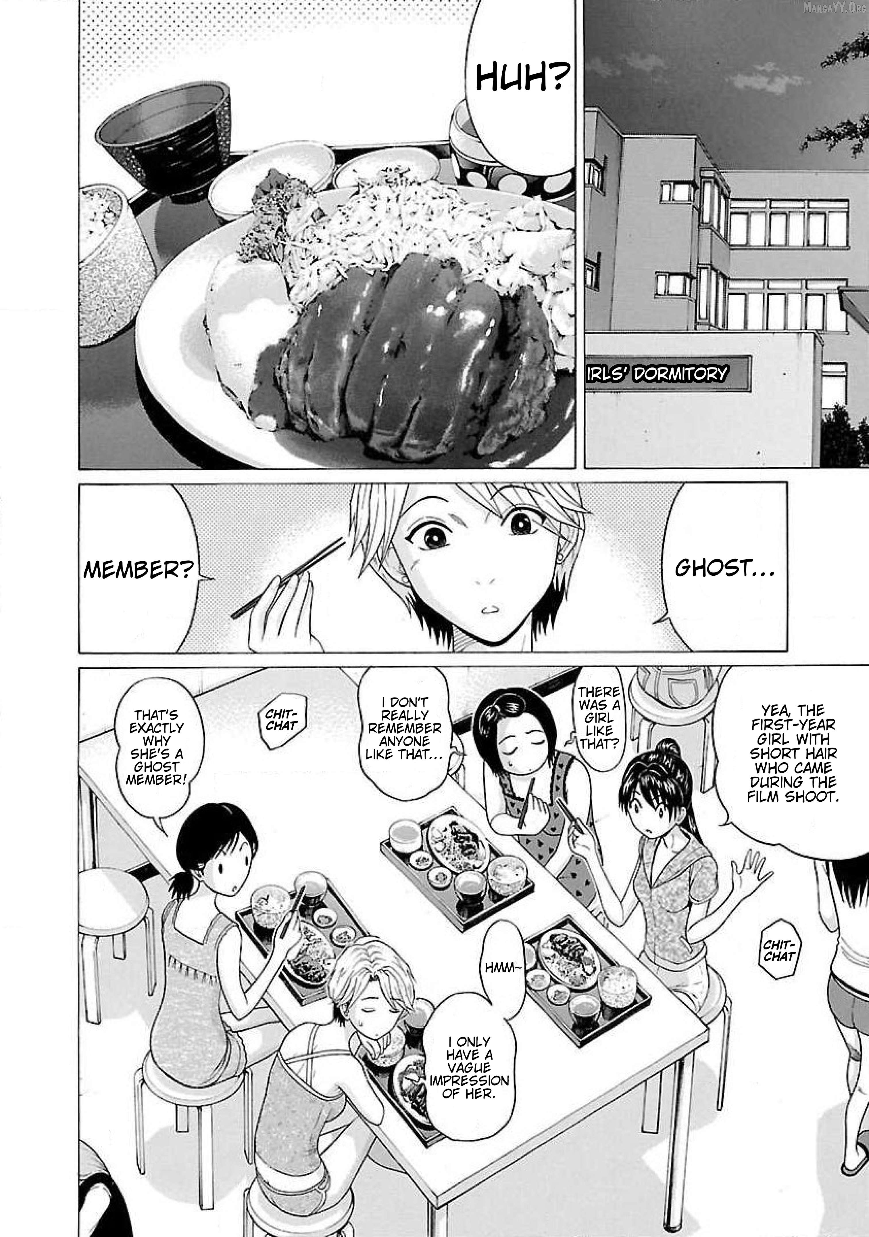 Ittsu - Manga Chapter 22 - page 6
