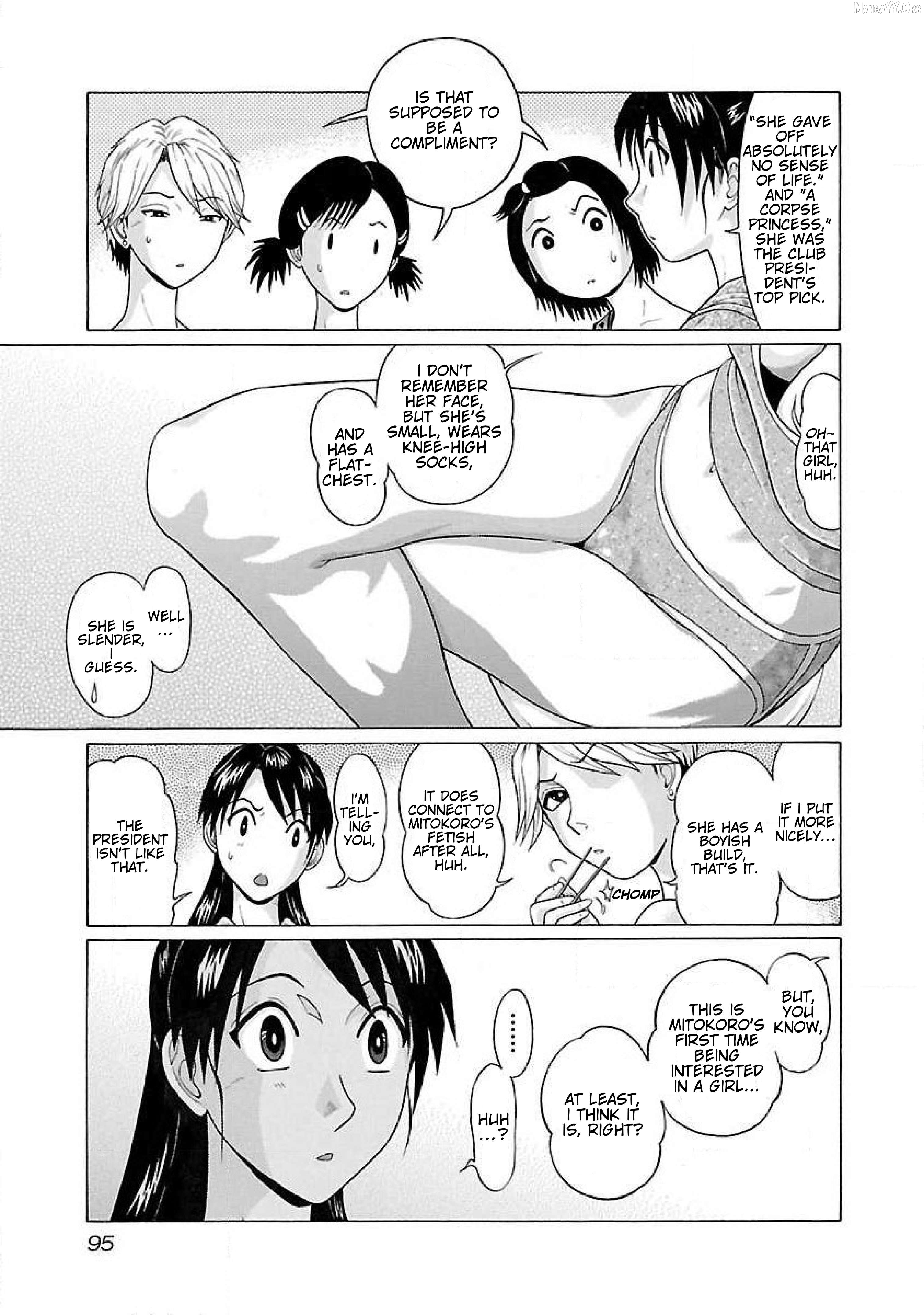 Ittsu - Manga Chapter 22 - page 7