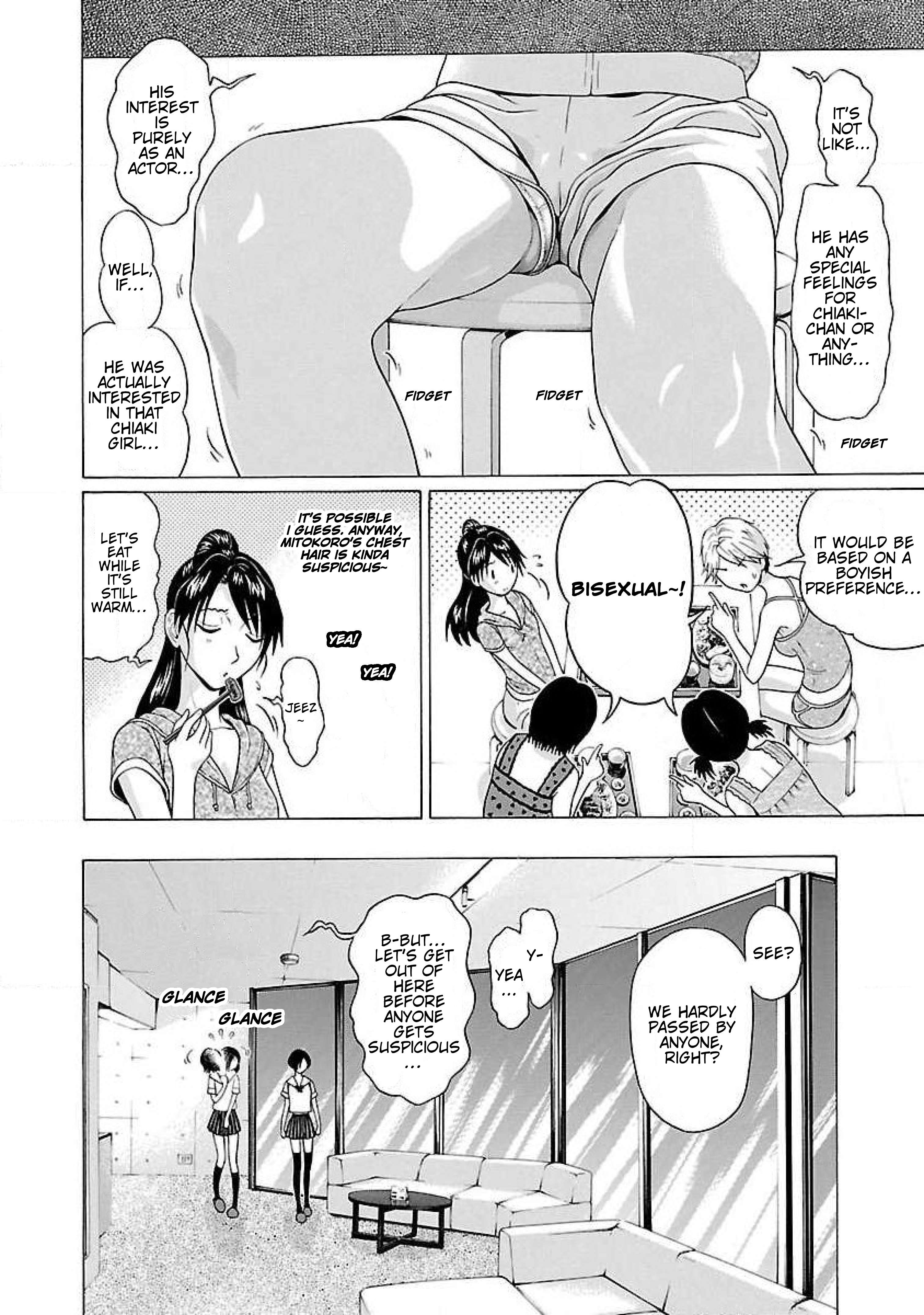 Ittsu - Manga Chapter 22 - page 8