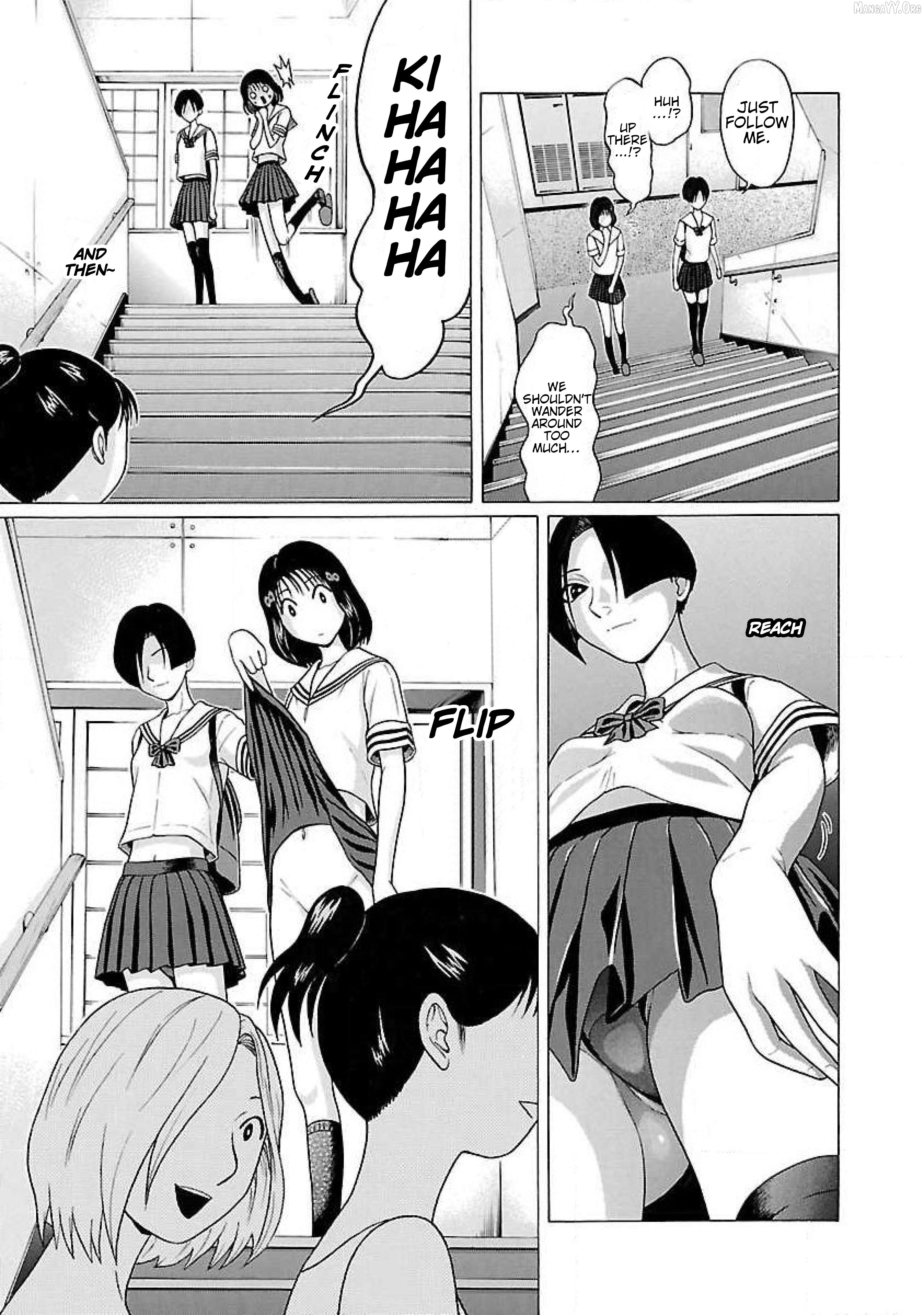 Ittsu - Manga Chapter 22 - page 9