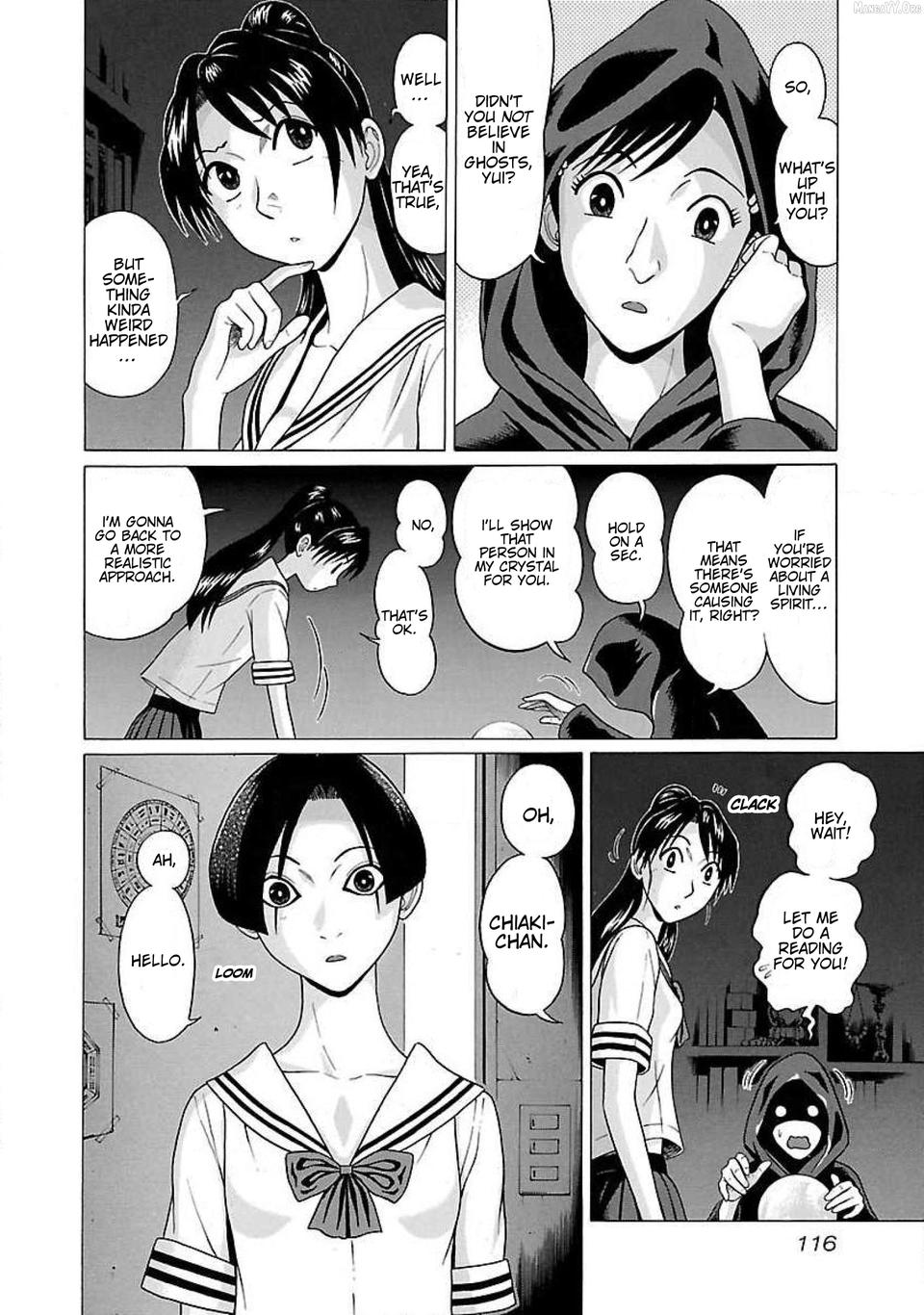 Ittsu - Manga Chapter 23 - page 6