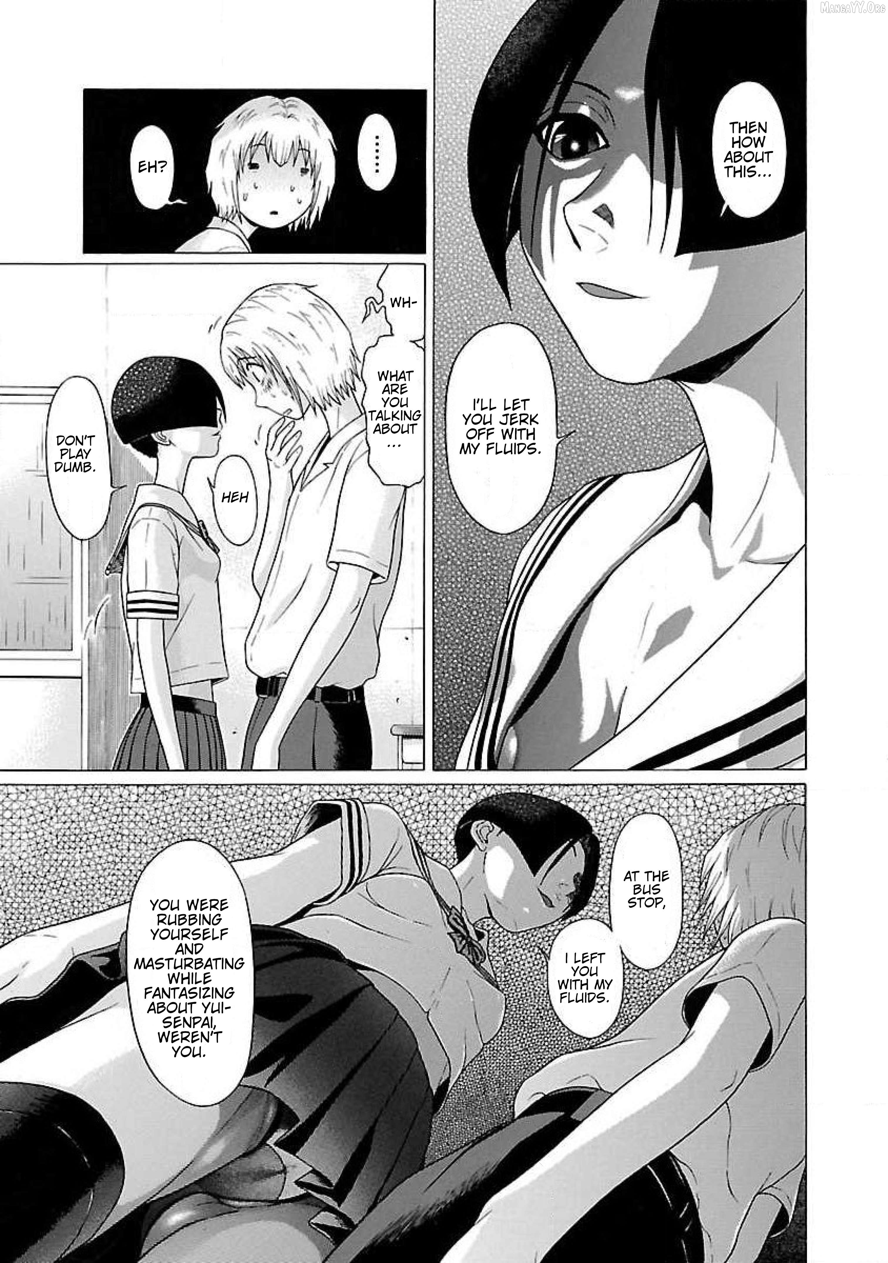 Ittsu - Manga Chapter 23 - page 9