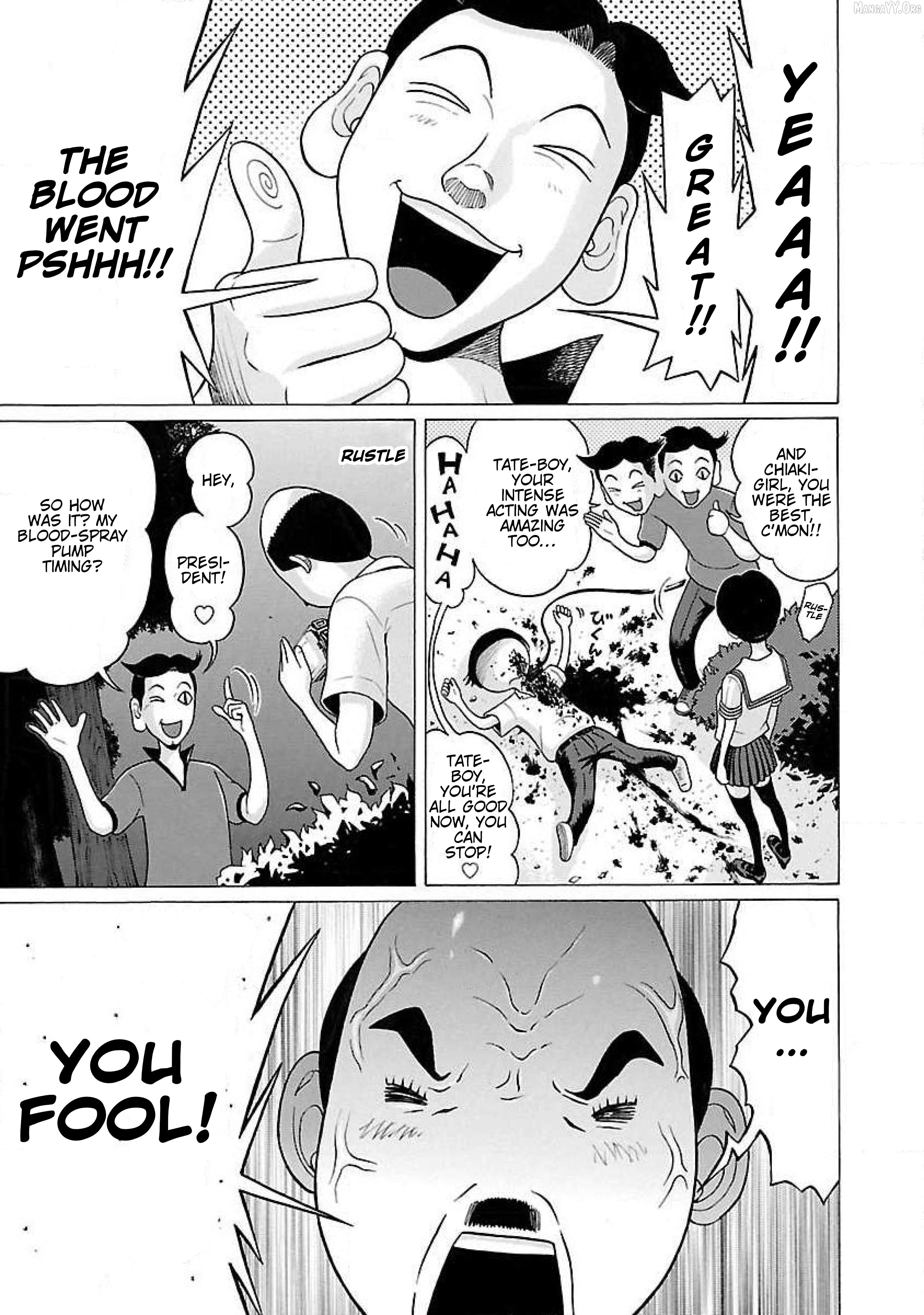 Ittsu - Manga Chapter 25 - page 3