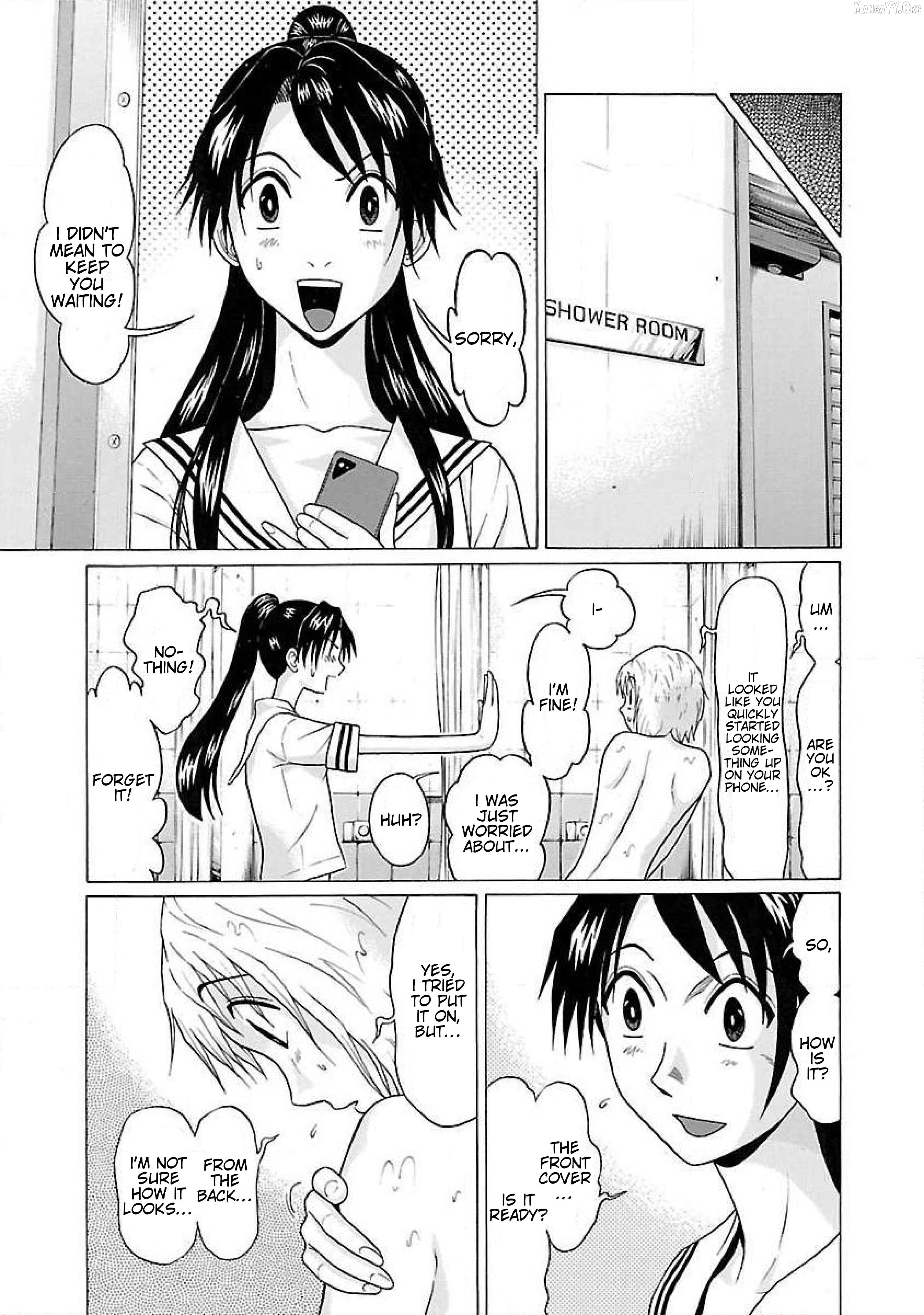Ittsu - Manga Chapter 25 - page 5