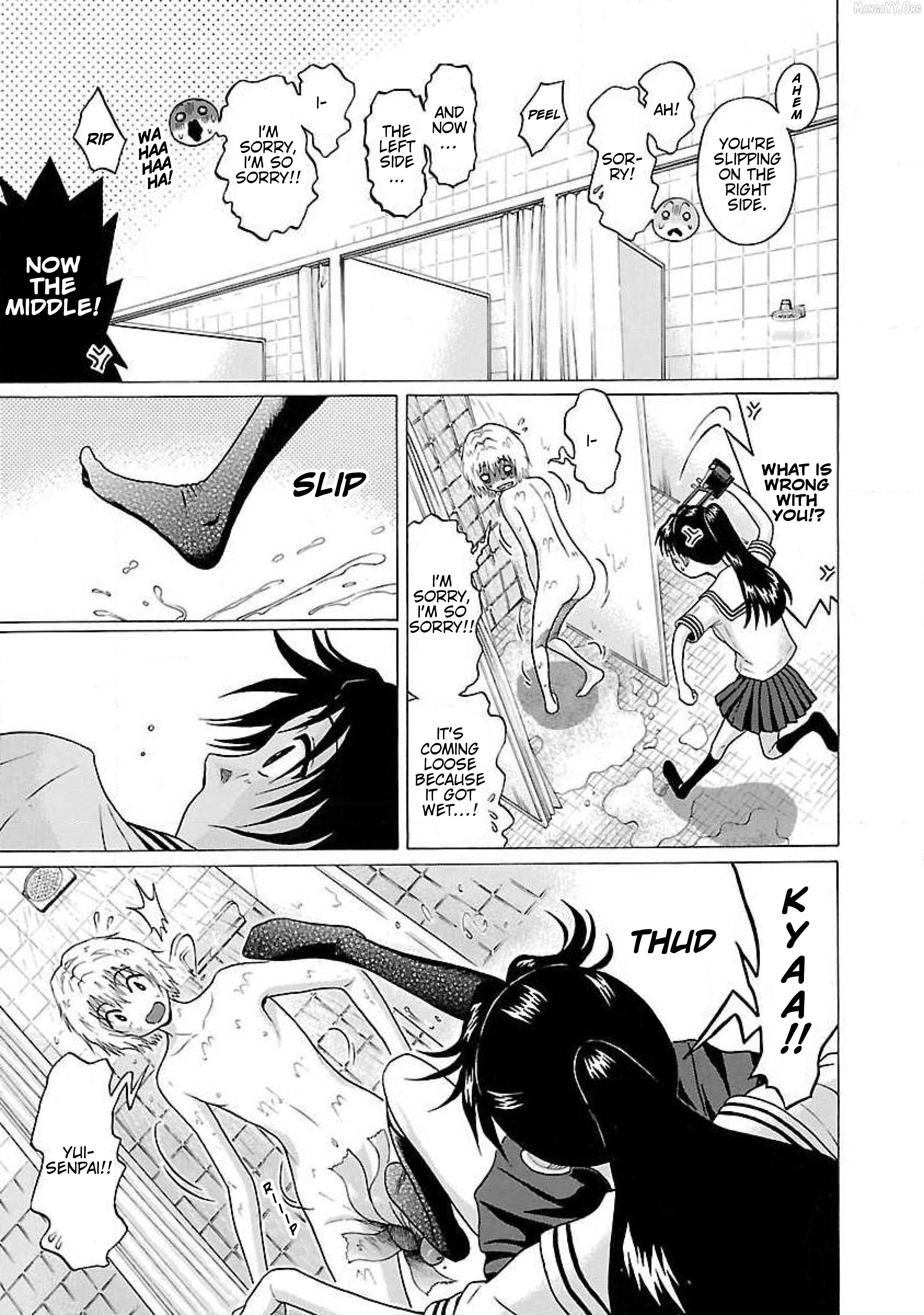 Ittsu - Manga Chapter 25 - page 9