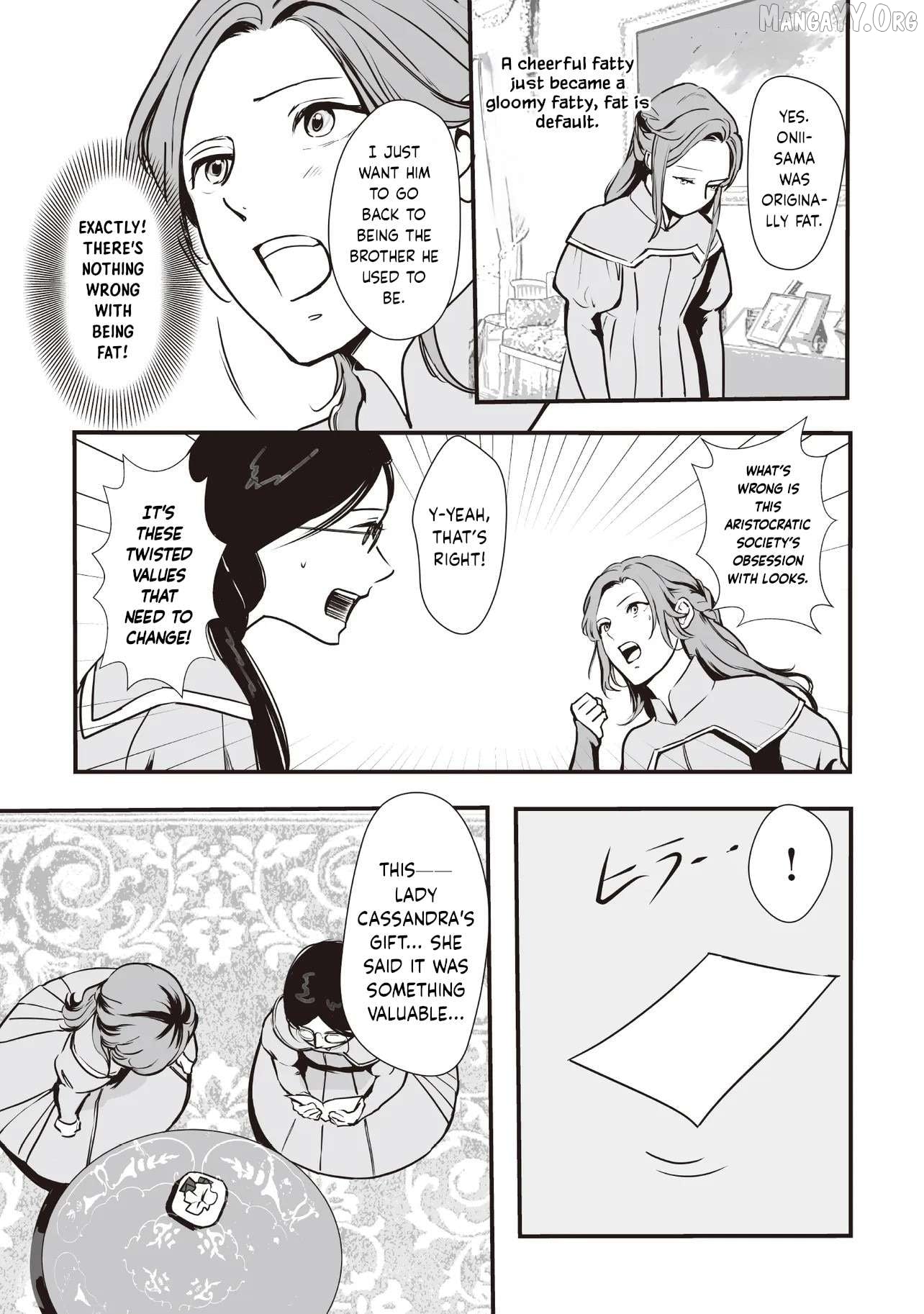 Akuyaku ga Ippai Detekuru Eroge no Kimo Debu Akuyaku Kizoku ni Tensei Shita Chapter 4.2 - page 2