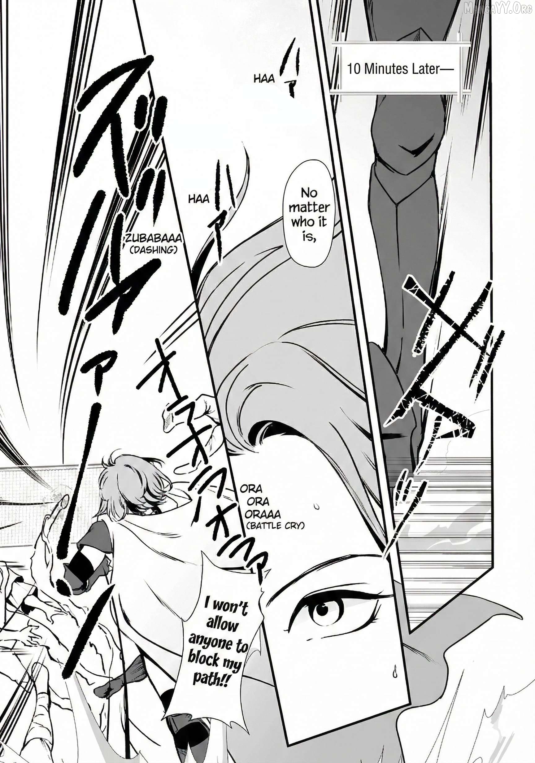 Akuyaku ga Ippai Detekuru Eroge no Kimo Debu Akuyaku Kizoku ni Tensei Shita Chapter 4.2 - page 6