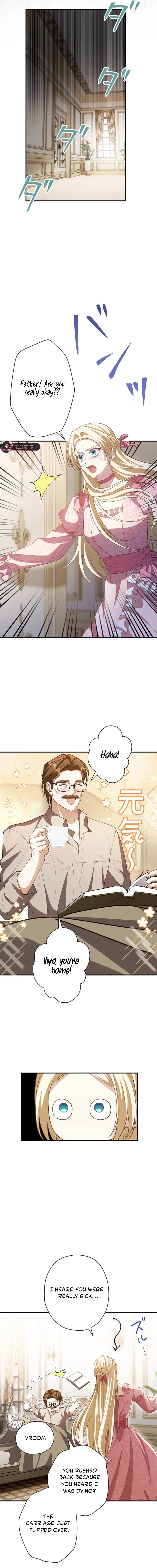 The Prince I Got Engaged To Was a Former Assassin Chapter 16 - page 8