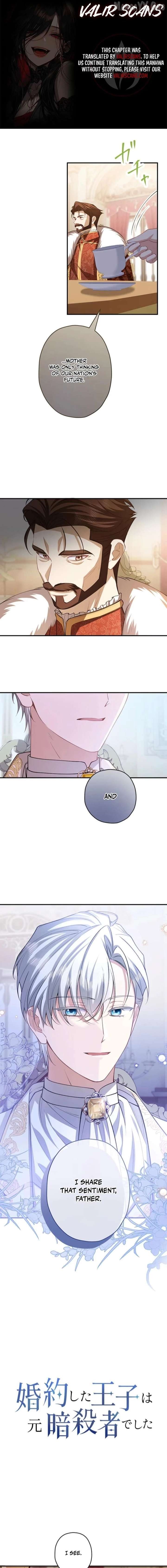 The Prince I Got Engaged To Was a Former Assassin Chapter 19 - page 1