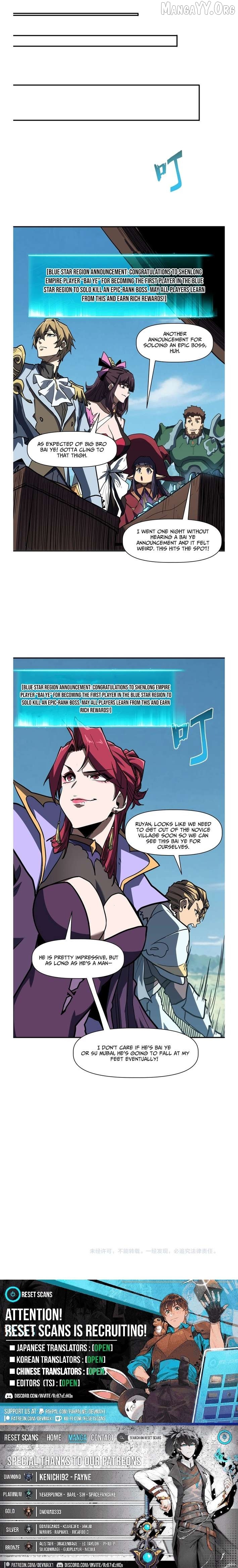 Permanently One HP, Yet I’m Still Invincible Chapter 13 - page 8