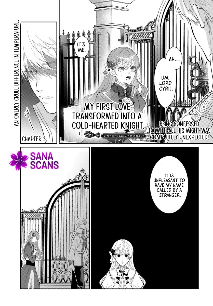 My First Love Turned into a Coldhearted Knight — I Never Expected a Full-On Confession! Chapter 3 - page 1