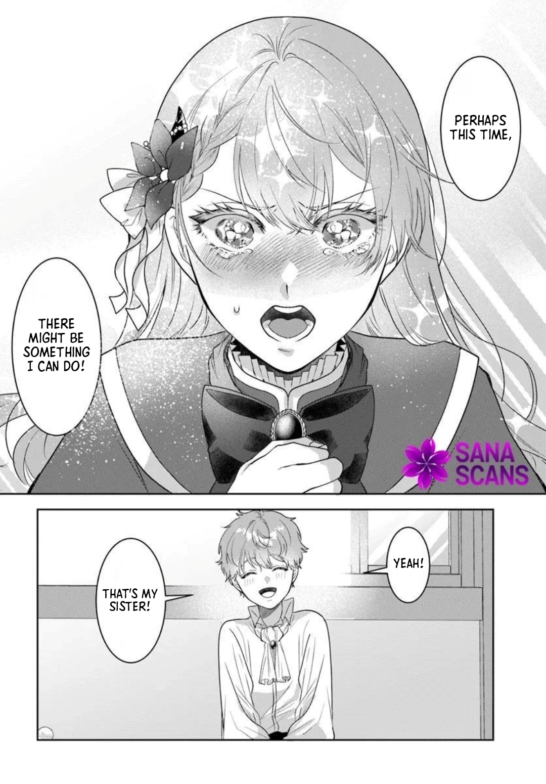 My First Love Turned into a Coldhearted Knight — I Never Expected a Full-On Confession! Chapter 3 - page 12
