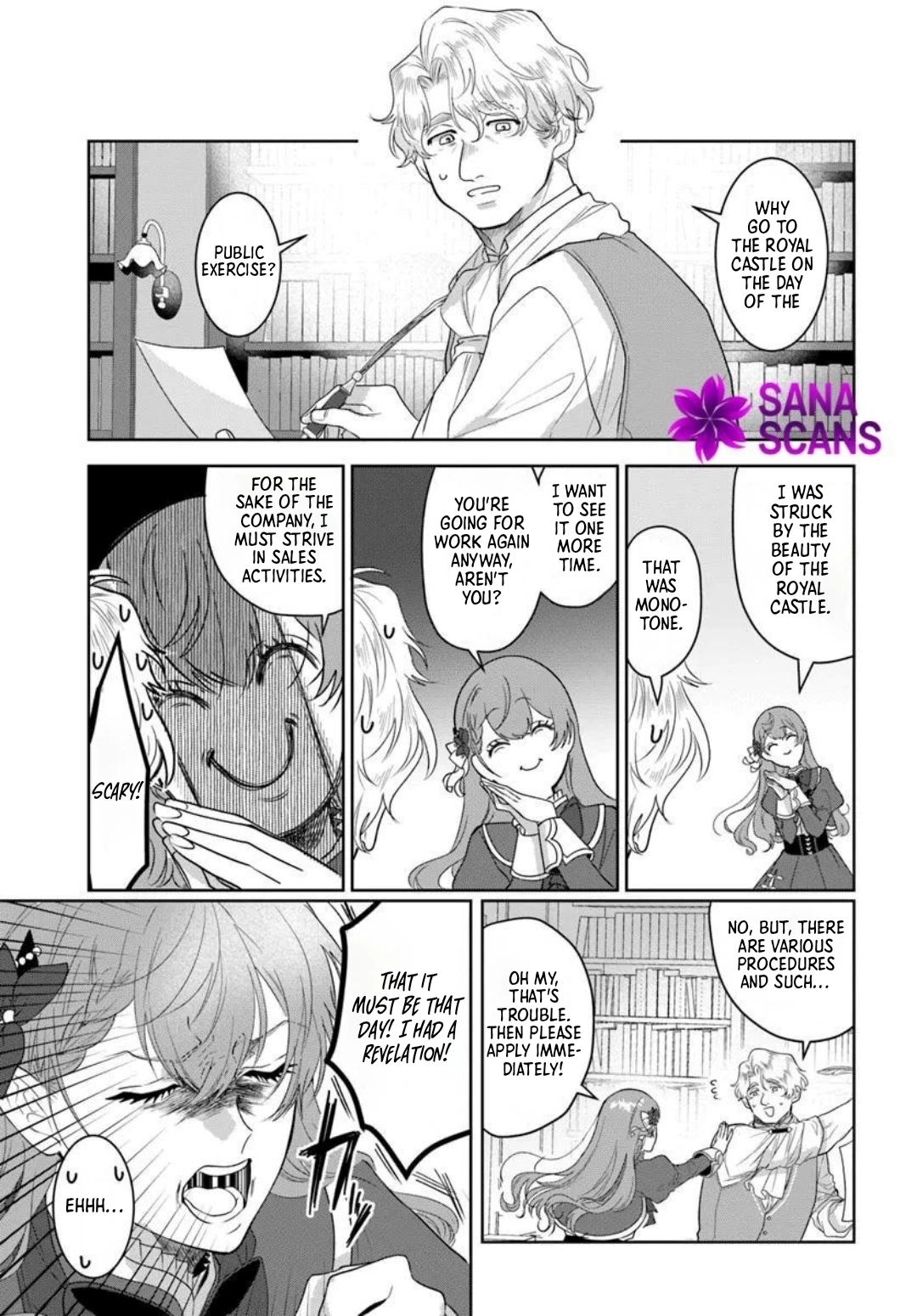 My First Love Turned into a Coldhearted Knight — I Never Expected a Full-On Confession! Chapter 3 - page 13