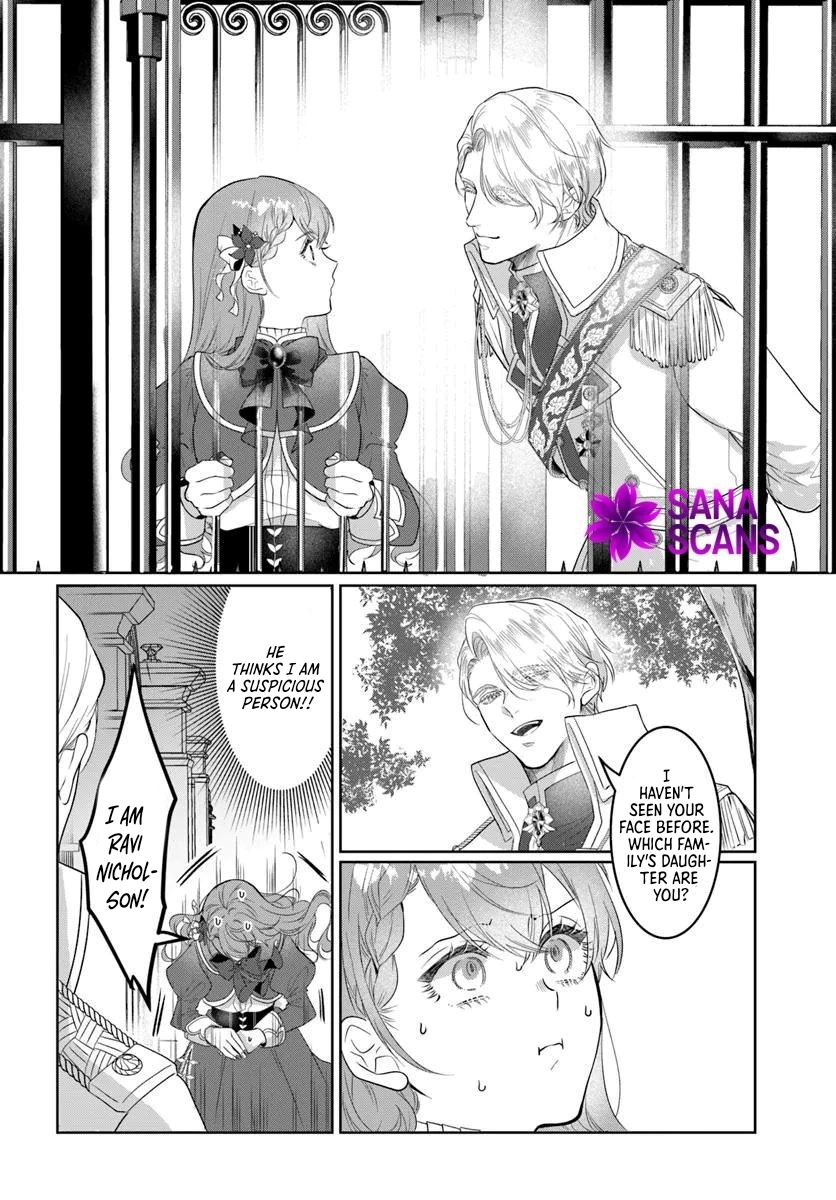 My First Love Turned into a Coldhearted Knight — I Never Expected a Full-On Confession! Chapter 3 - page 18