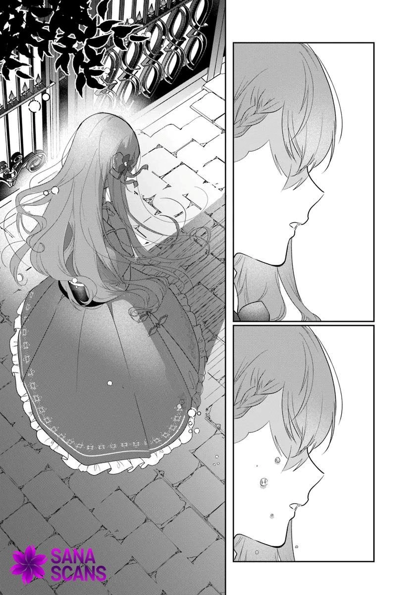 My First Love Turned into a Coldhearted Knight — I Never Expected a Full-On Confession! Chapter 3 - page 2