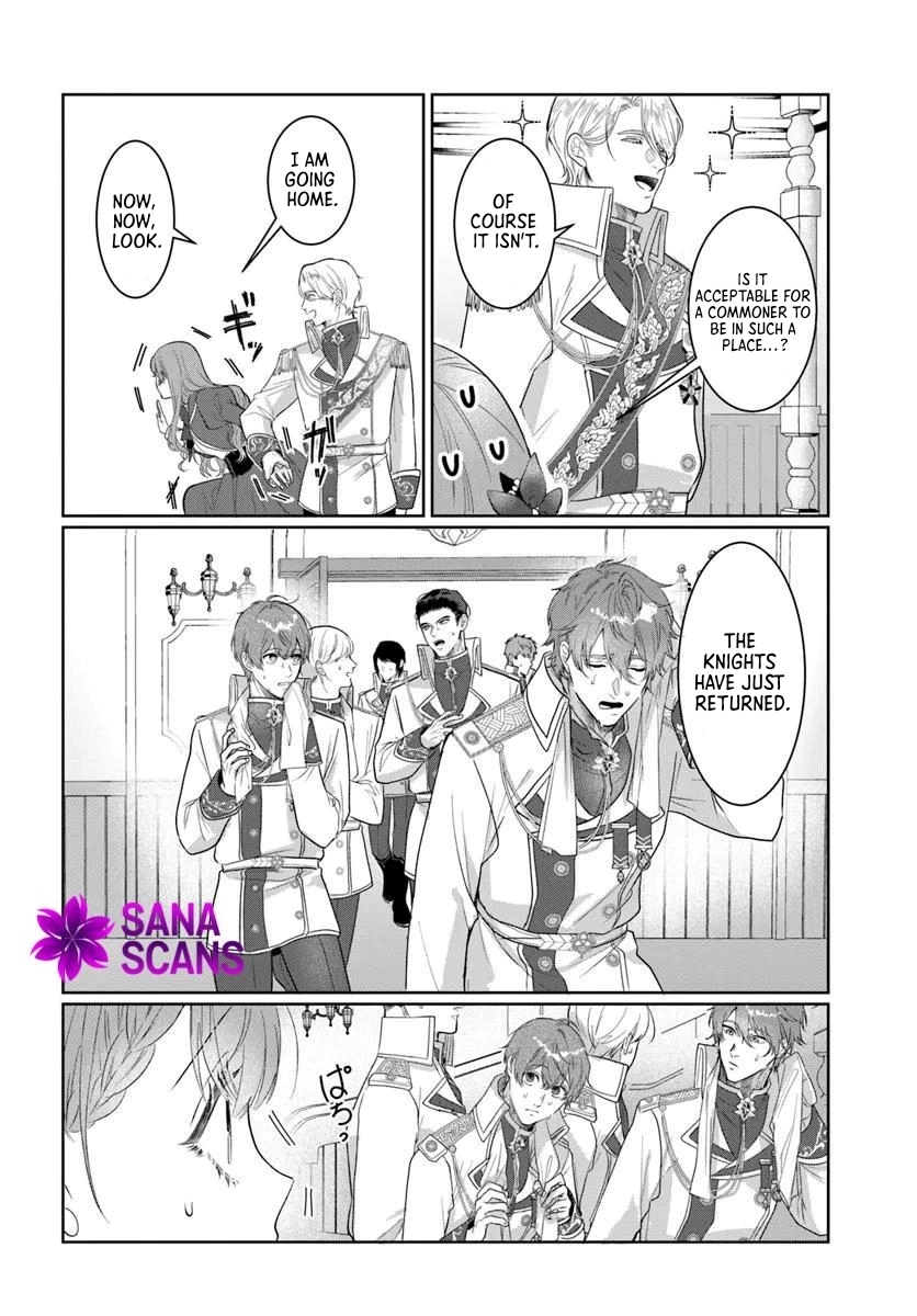 My First Love Turned into a Coldhearted Knight — I Never Expected a Full-On Confession! Chapter 3 - page 24