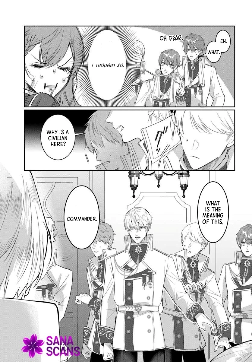 My First Love Turned into a Coldhearted Knight — I Never Expected a Full-On Confession! Chapter 3 - page 25