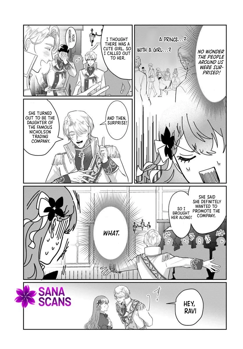 My First Love Turned into a Coldhearted Knight — I Never Expected a Full-On Confession! Chapter 3 - page 27