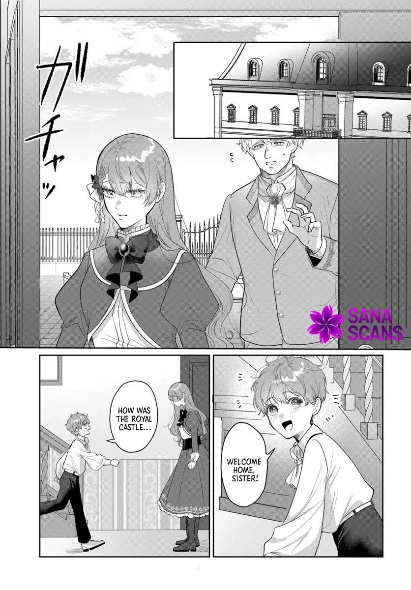 My First Love Turned into a Coldhearted Knight — I Never Expected a Full-On Confession! Chapter 3 - page 3