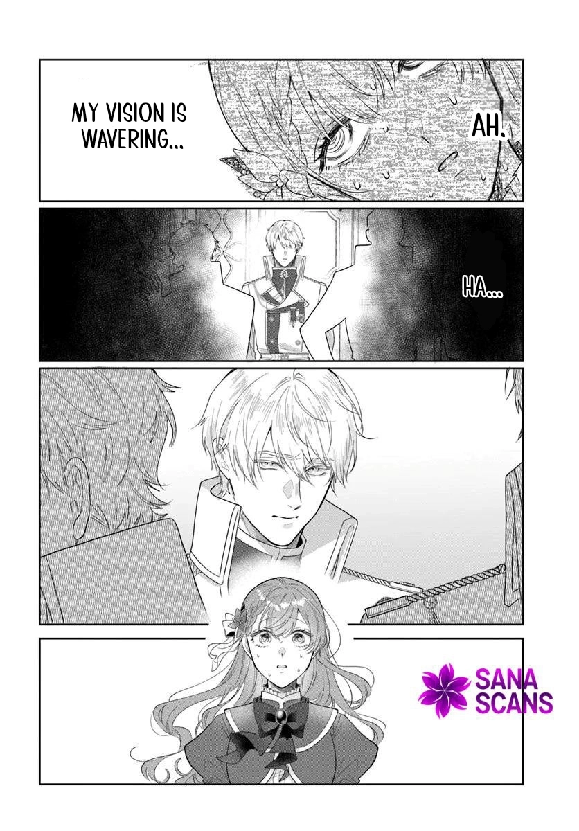 My First Love Turned into a Coldhearted Knight — I Never Expected a Full-On Confession! Chapter 3 - page 30