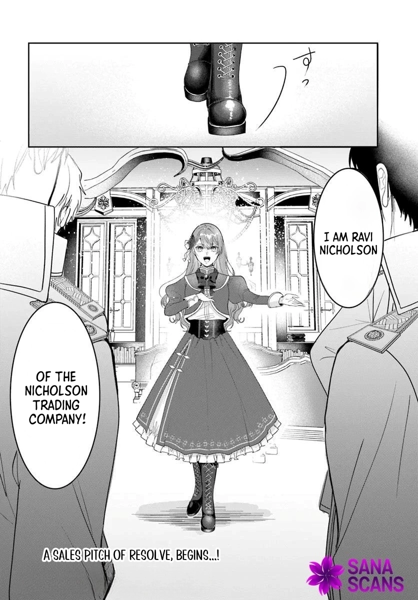 My First Love Turned into a Coldhearted Knight — I Never Expected a Full-On Confession! Chapter 3 - page 32