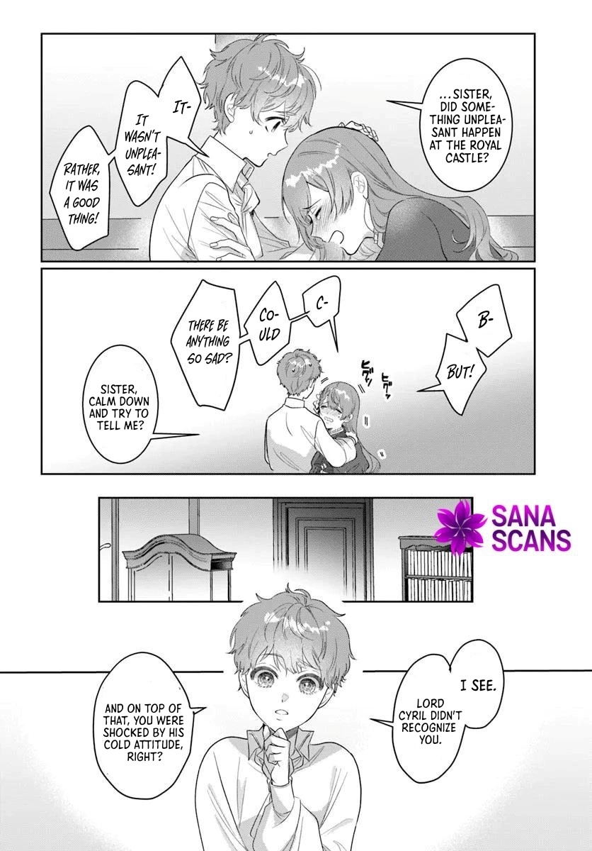 My First Love Turned into a Coldhearted Knight — I Never Expected a Full-On Confession! Chapter 3 - page 6