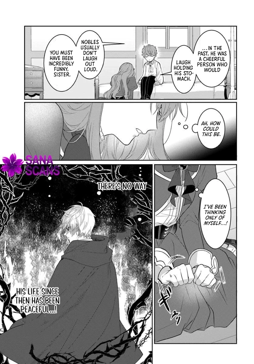 My First Love Turned into a Coldhearted Knight — I Never Expected a Full-On Confession! Chapter 3 - page 9