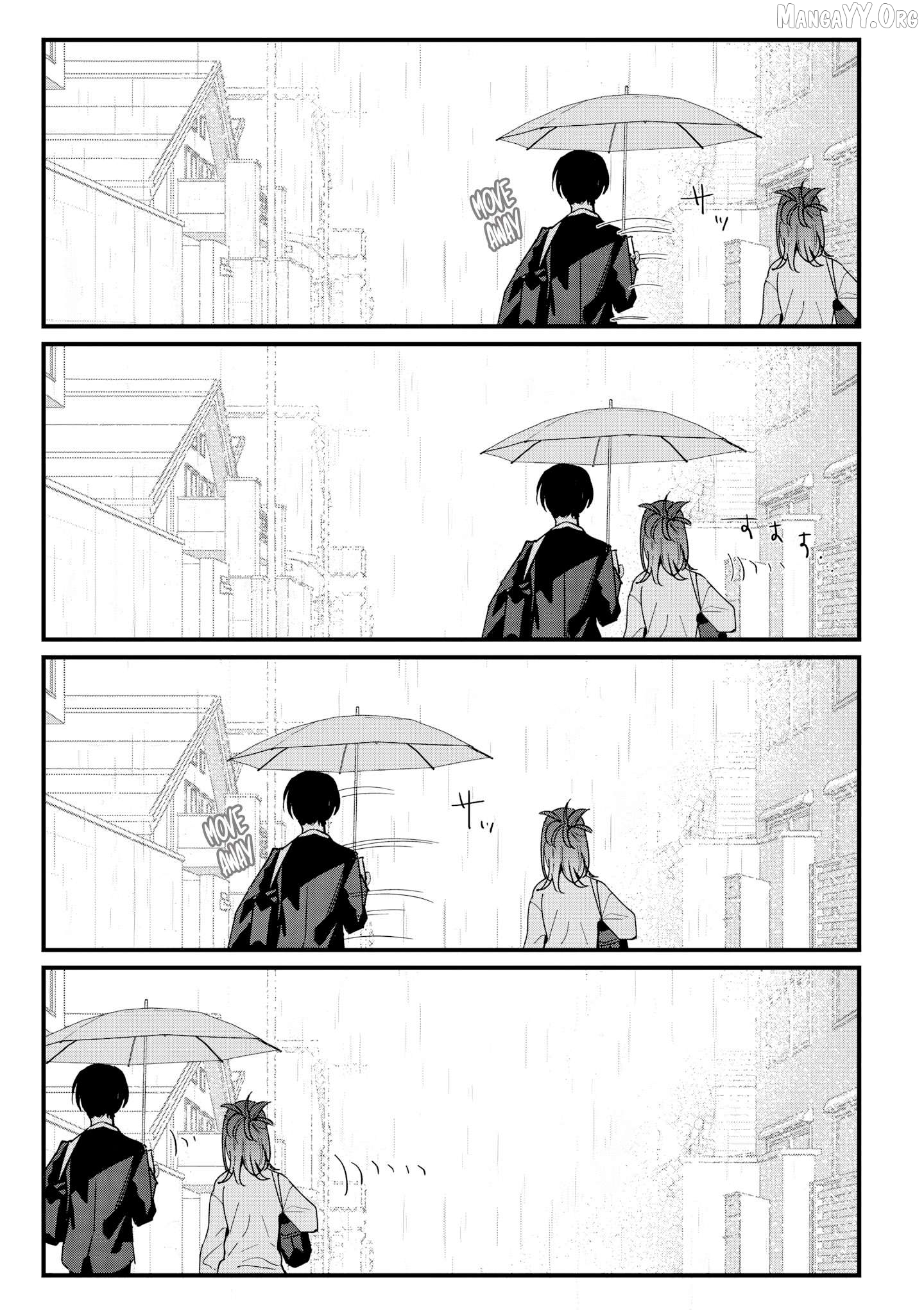 Hochiya-san wa amari a ru Chapter 11 - page 5