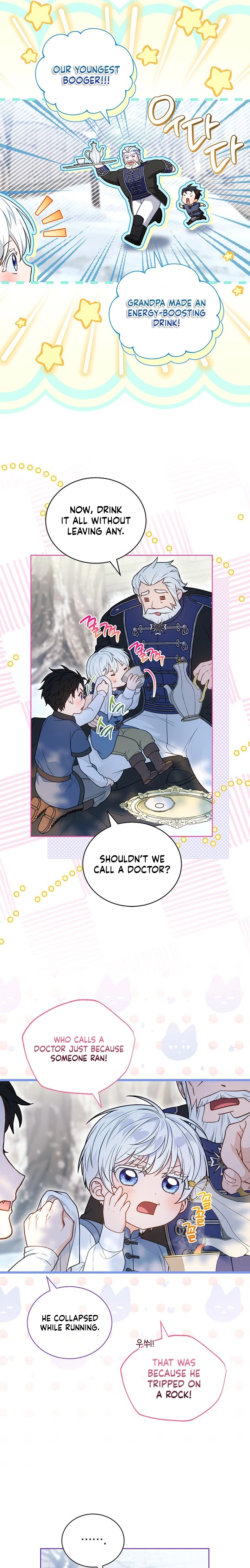 The Youngest Has Many Secrets Chapter 27 - page 7