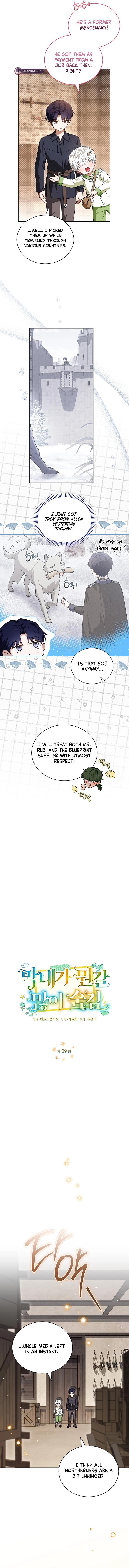 The Youngest Has Many Secrets Chapter 29 - page 4