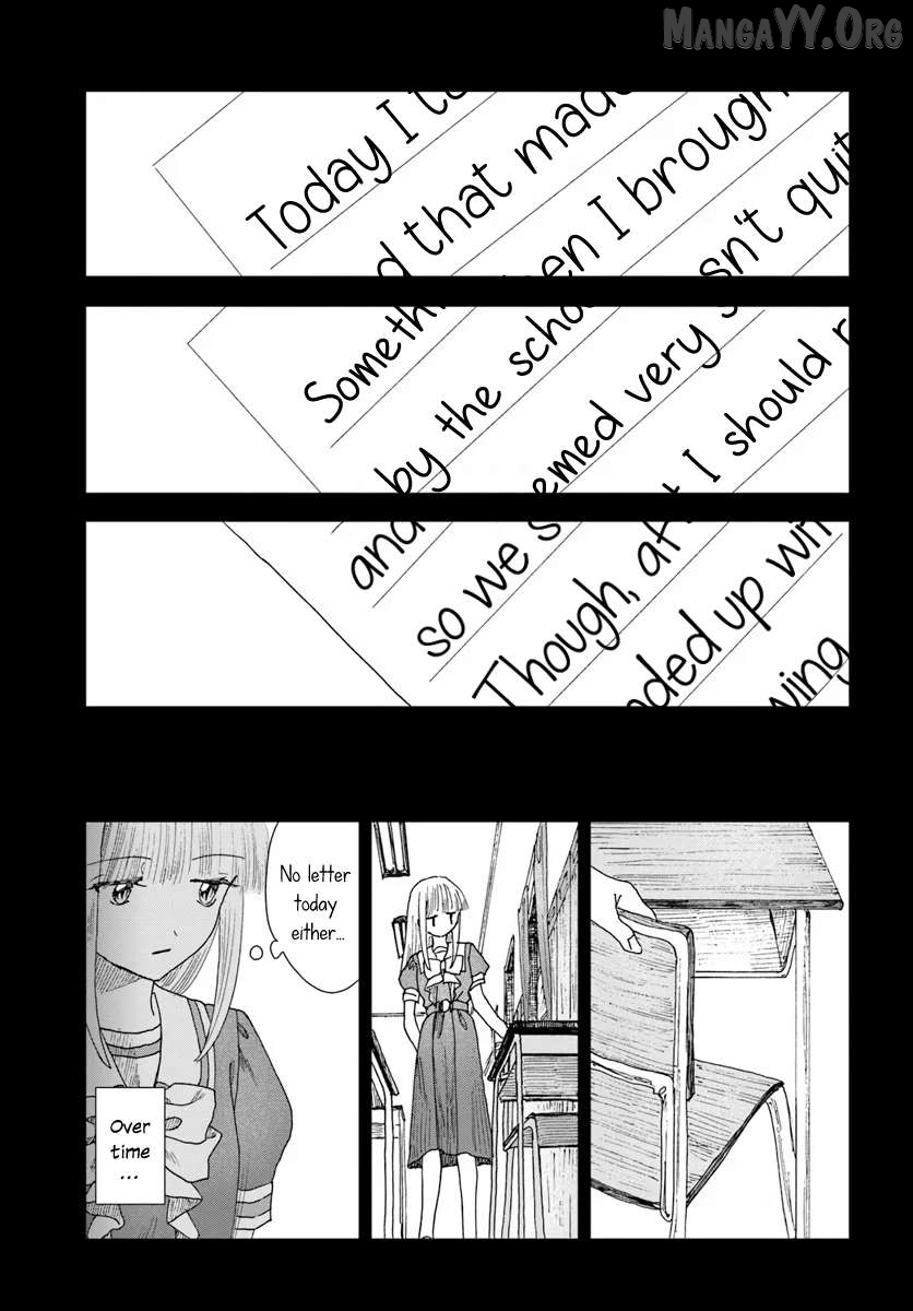 Haike, Arashi Hini Saku Hana Tachie Chapter 15.1 - page 13