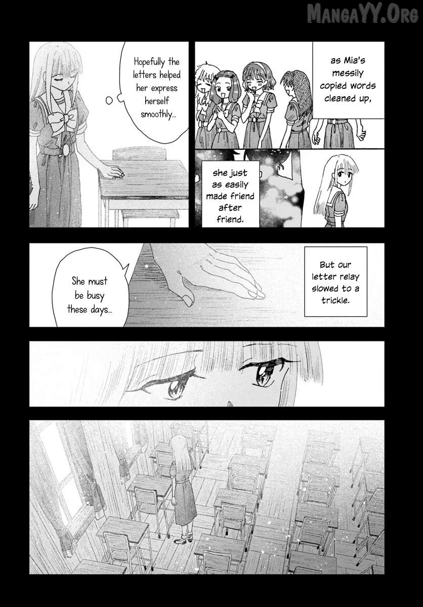 Haike, Arashi Hini Saku Hana Tachie Chapter 15.1 - page 14