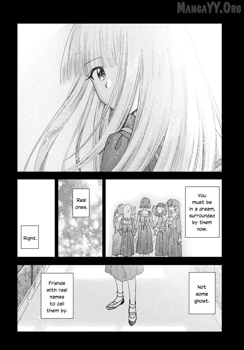 Haike, Arashi Hini Saku Hana Tachie Chapter 15.1 - page 16