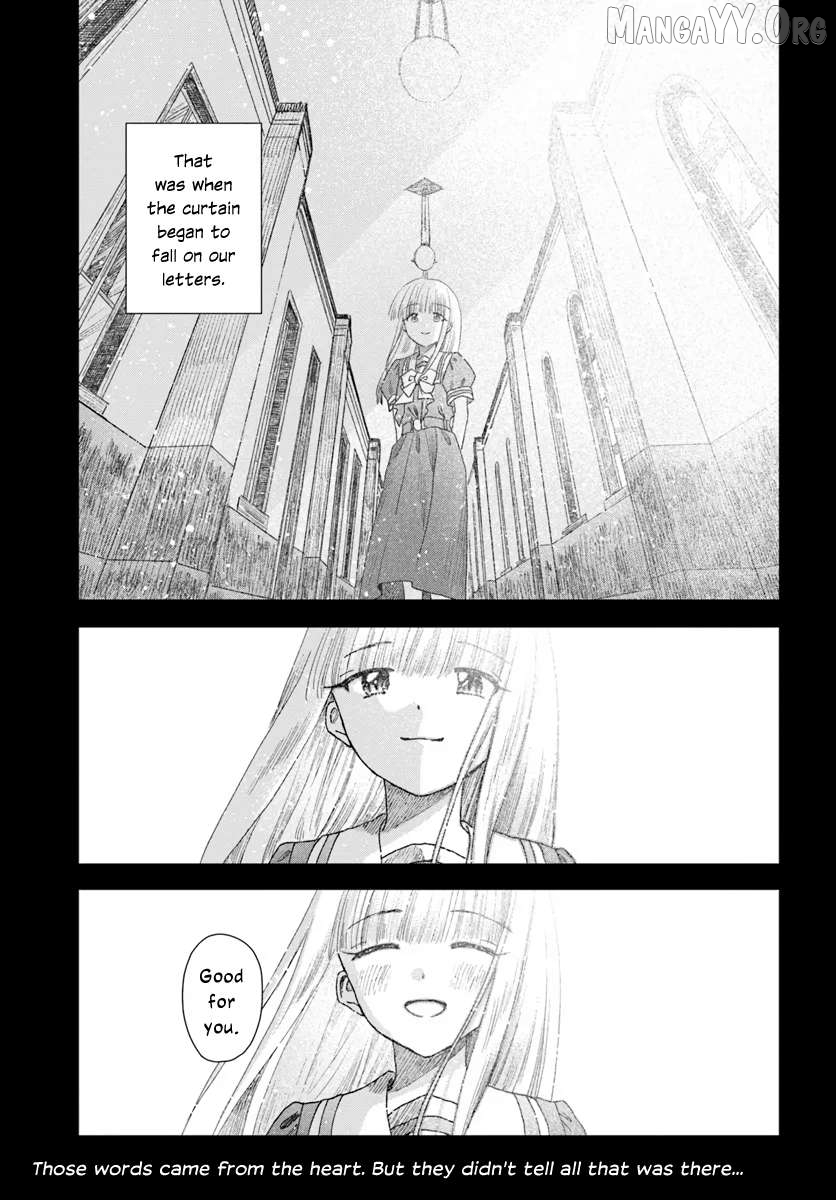 Haike, Arashi Hini Saku Hana Tachie Chapter 15.1 - page 17