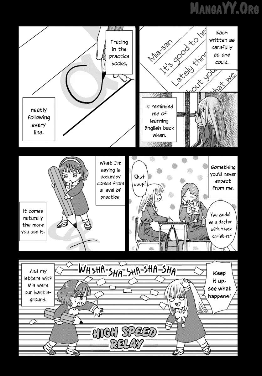 Haike, Arashi Hini Saku Hana Tachie Chapter 15.1 - page 8