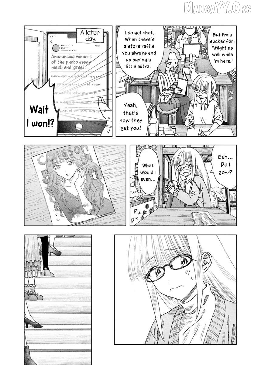 Haike, Arashi Hini Saku Hana Tachie Chapter 15.2 - page 14