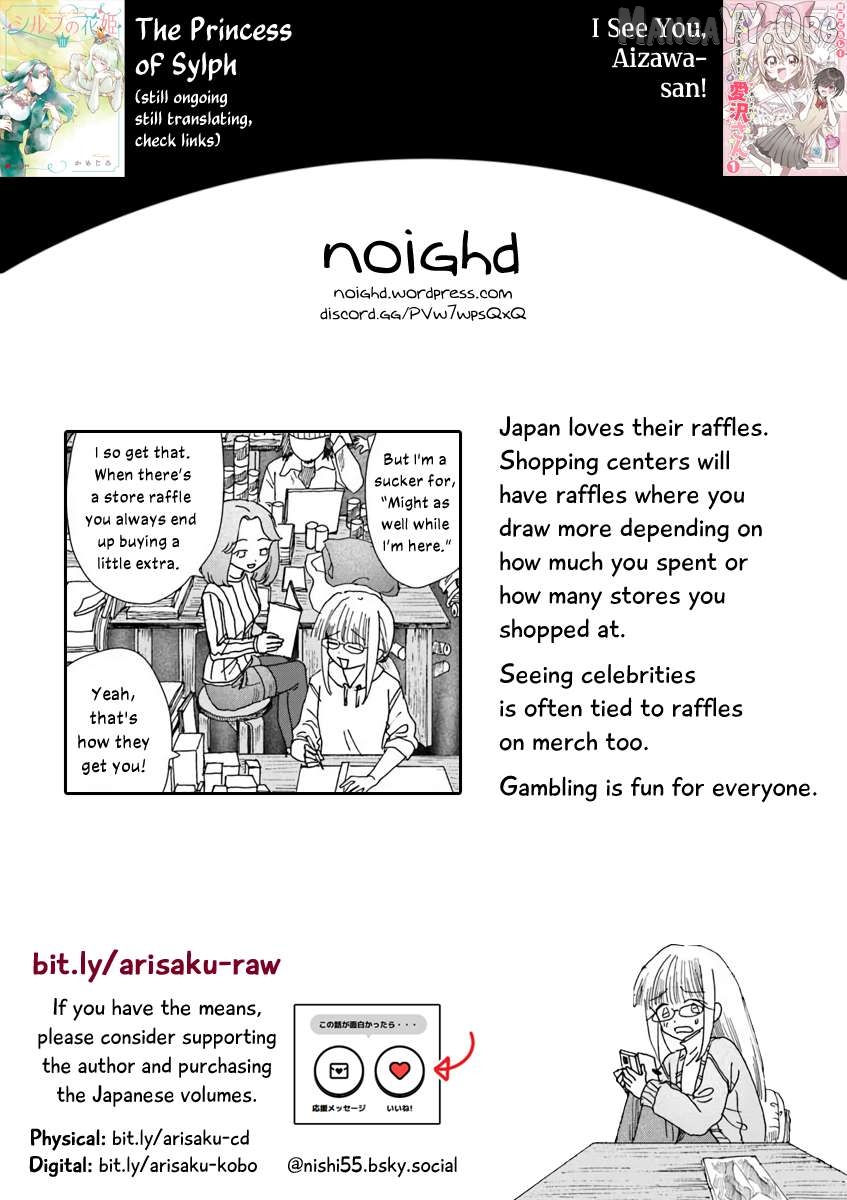 Haike, Arashi Hini Saku Hana Tachie Chapter 15.2 - page 18