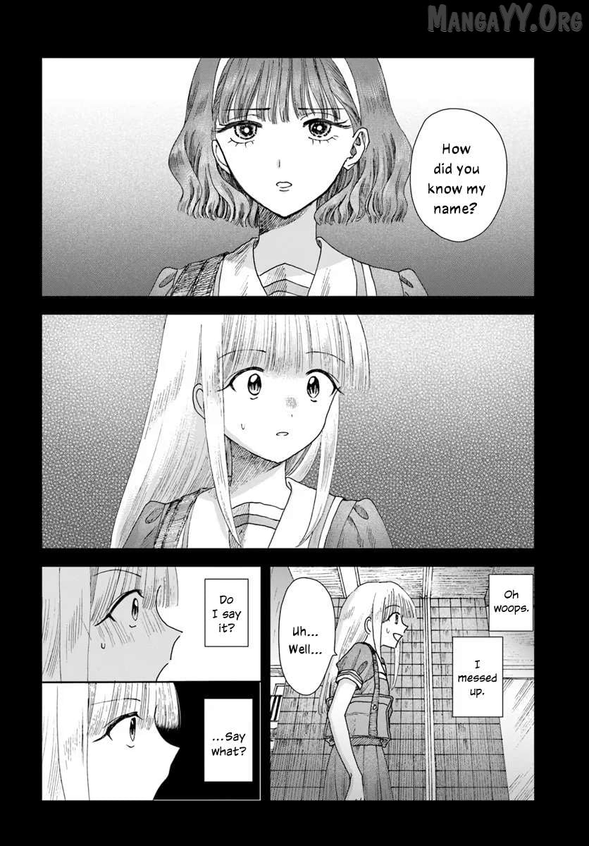 Haike, Arashi Hini Saku Hana Tachie Chapter 15.2 - page 5