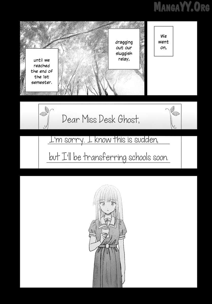 Haike, Arashi Hini Saku Hana Tachie Chapter 15.2 - page 8